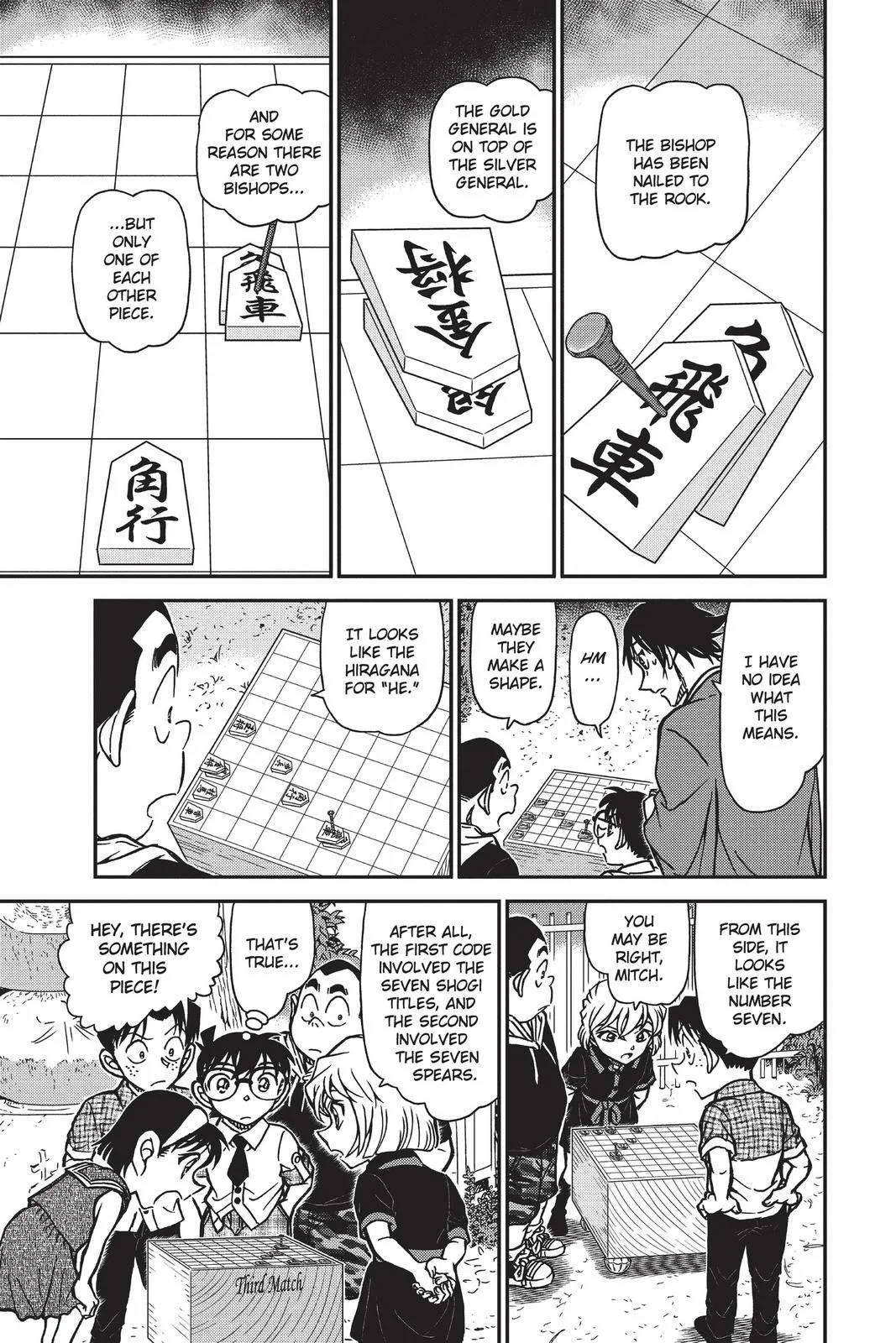 Read Detective Conan EN Manga Online
