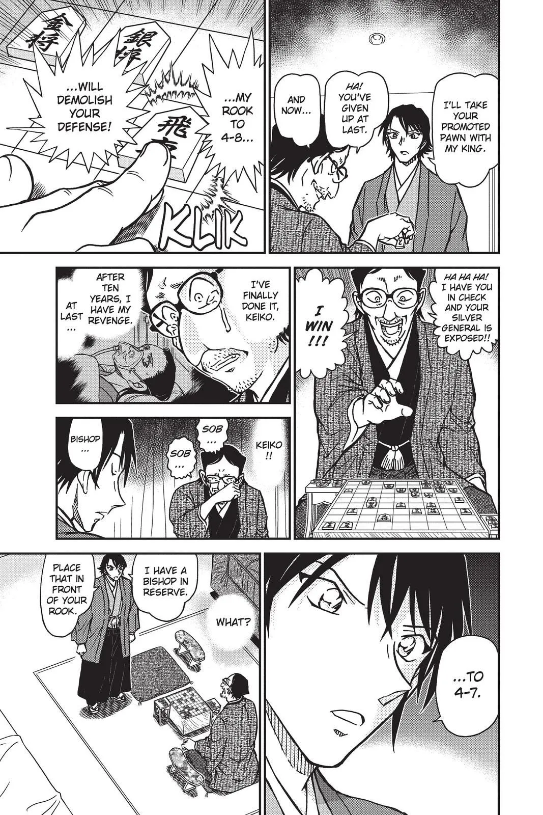 Read Detective Conan EN Manga Online