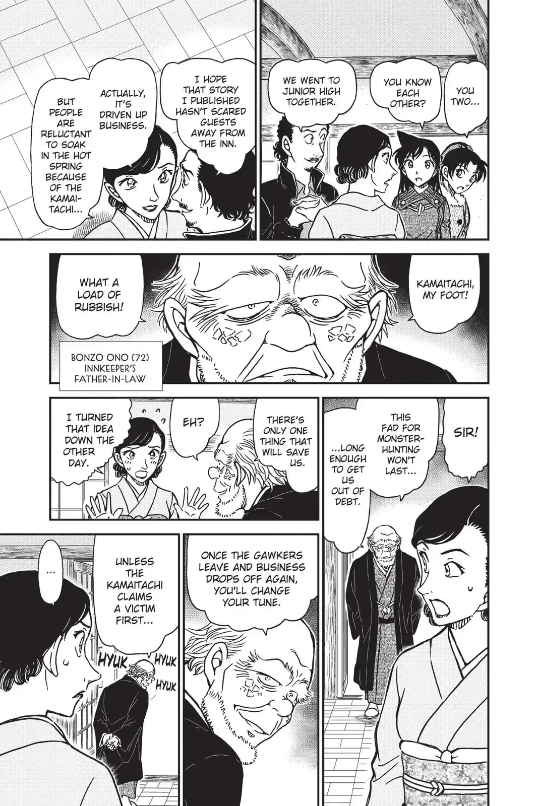 Read Detective Conan EN Manga Online