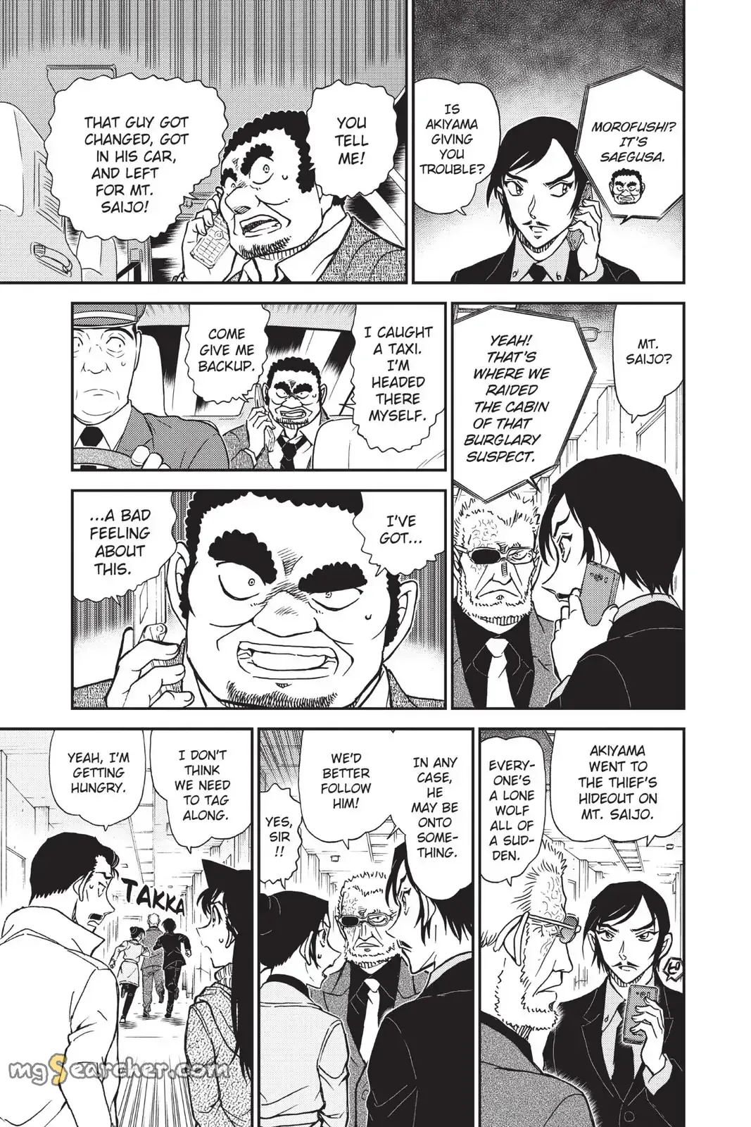 Read Detective Conan EN Manga Online