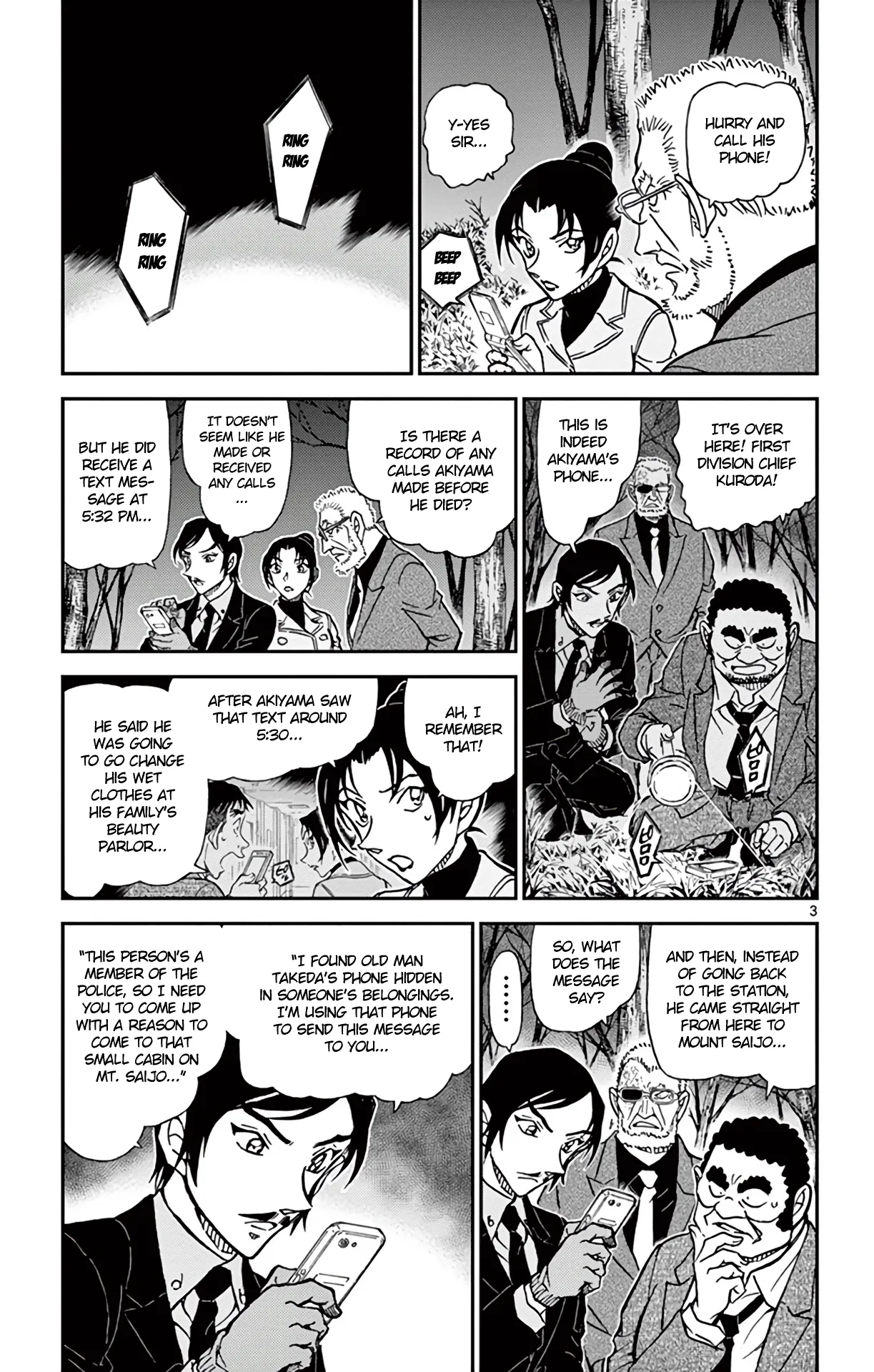 Read Detective Conan EN Manga Online