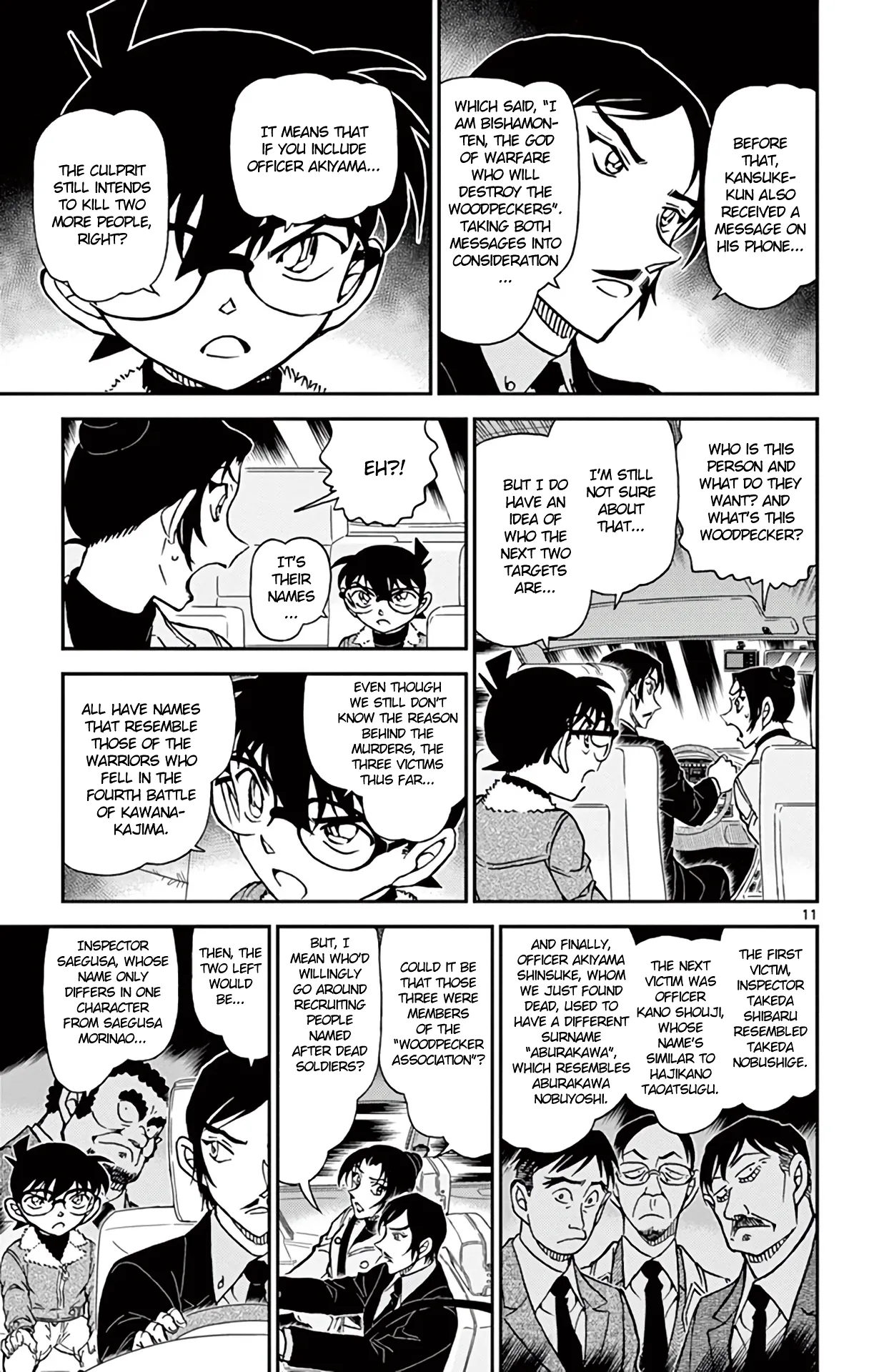 Read Detective Conan EN Manga Online