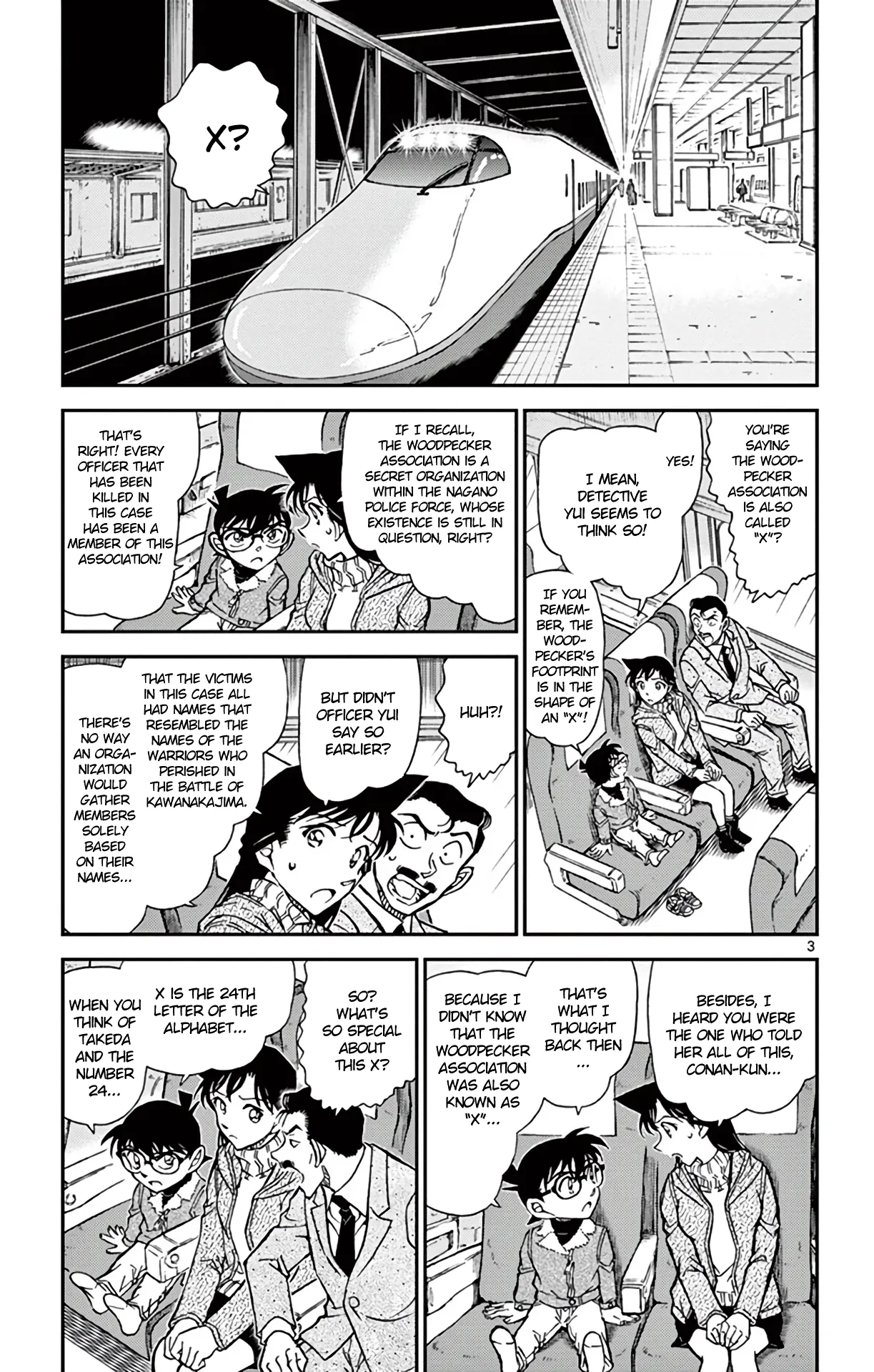 Read Detective Conan EN Manga Online