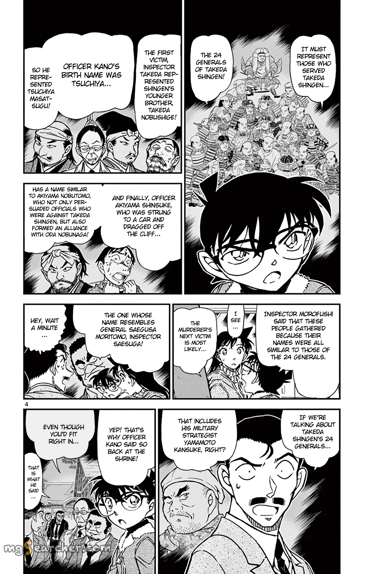 Read Detective Conan EN Manga Online