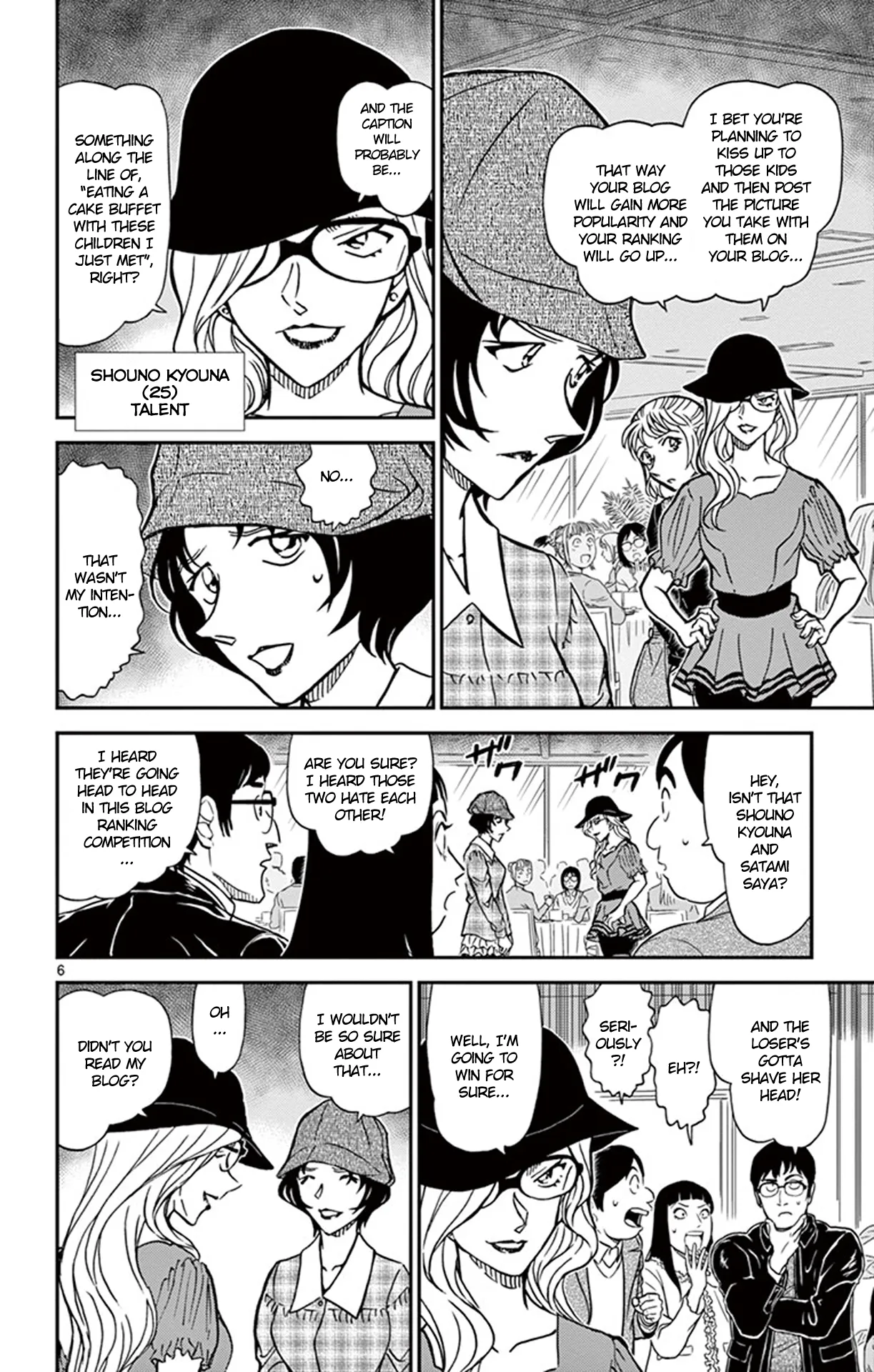Read Detective Conan EN Manga Online