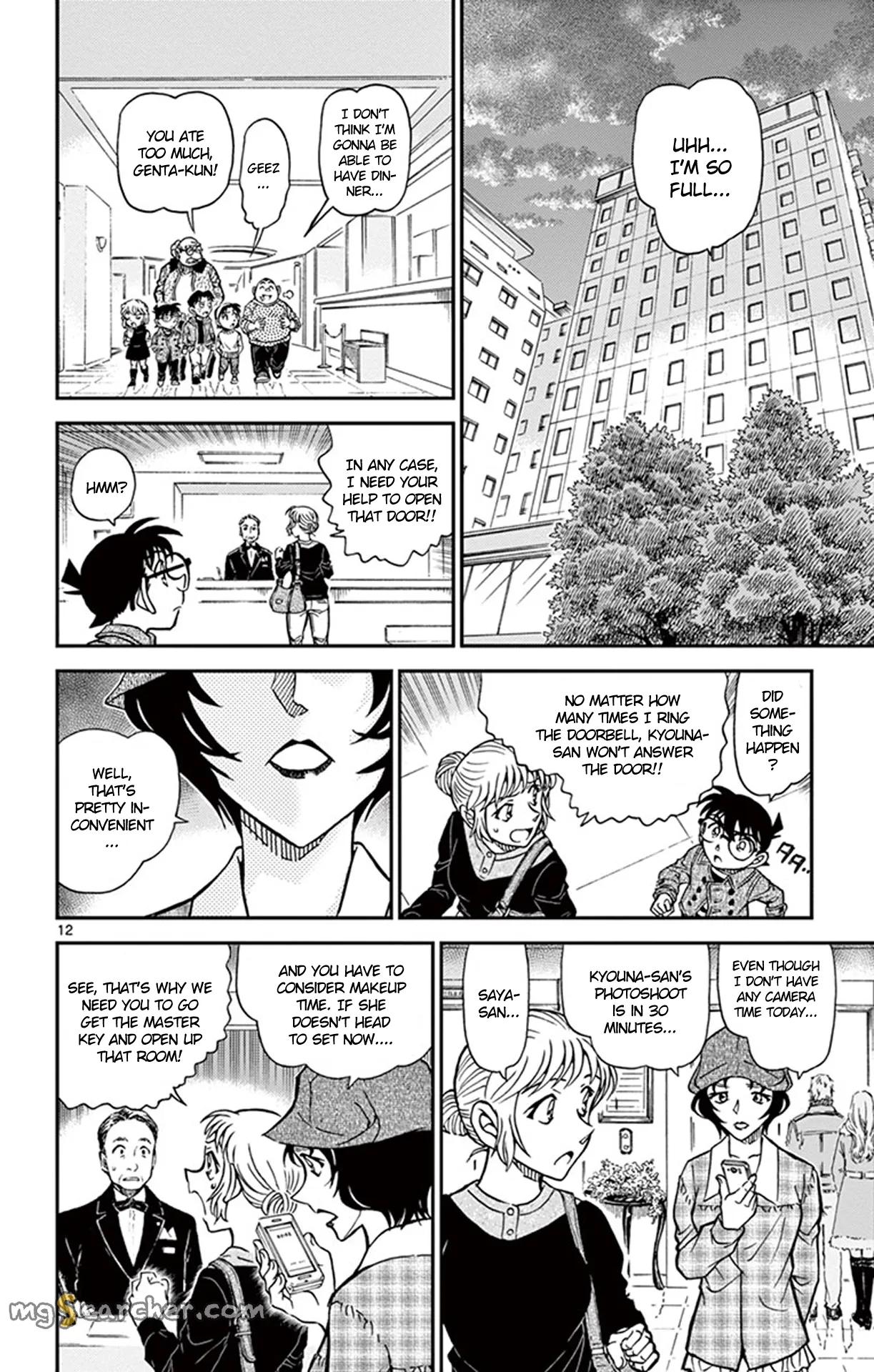 Read Detective Conan EN Manga Online