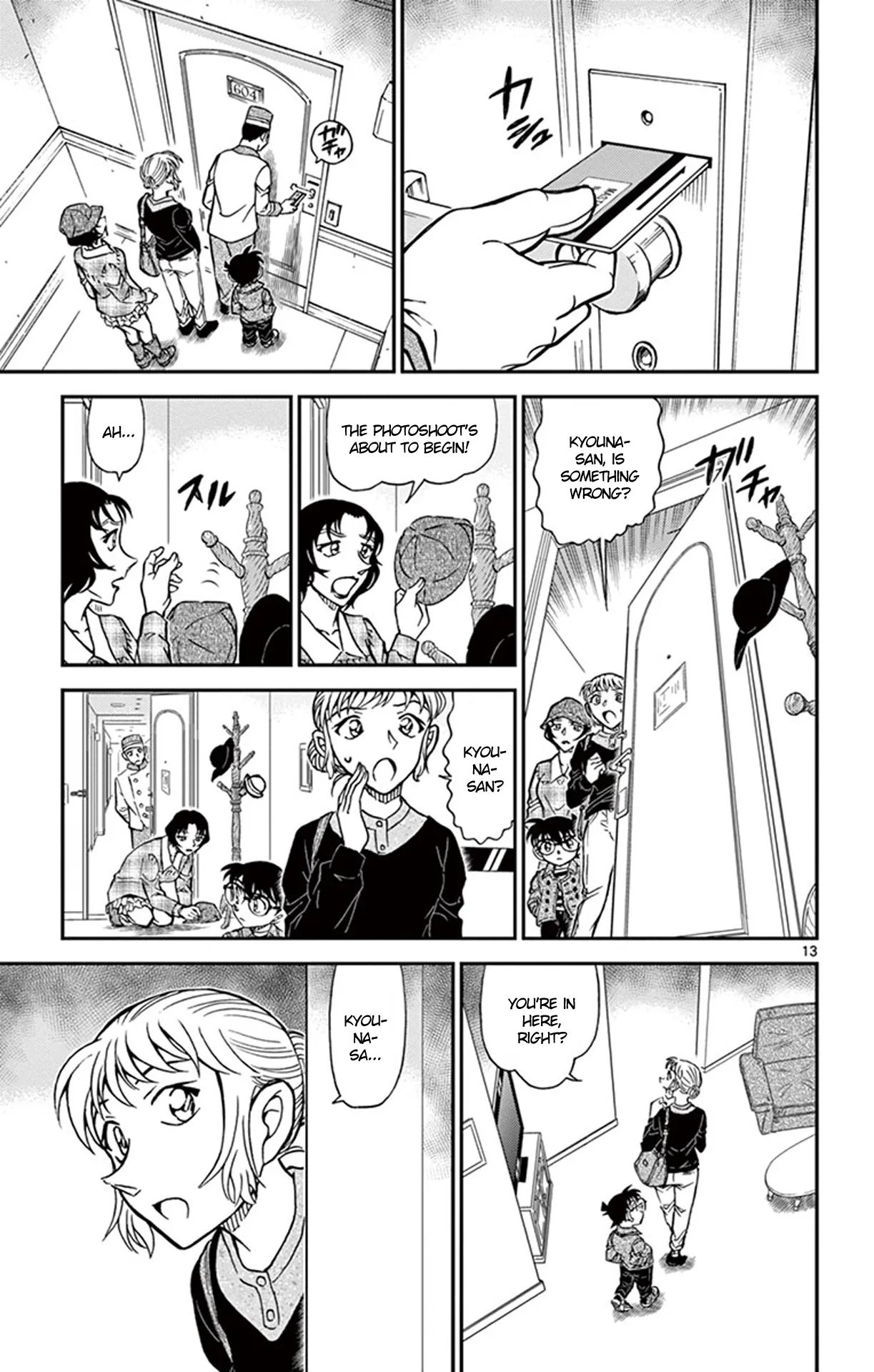 Read Detective Conan EN Manga Online