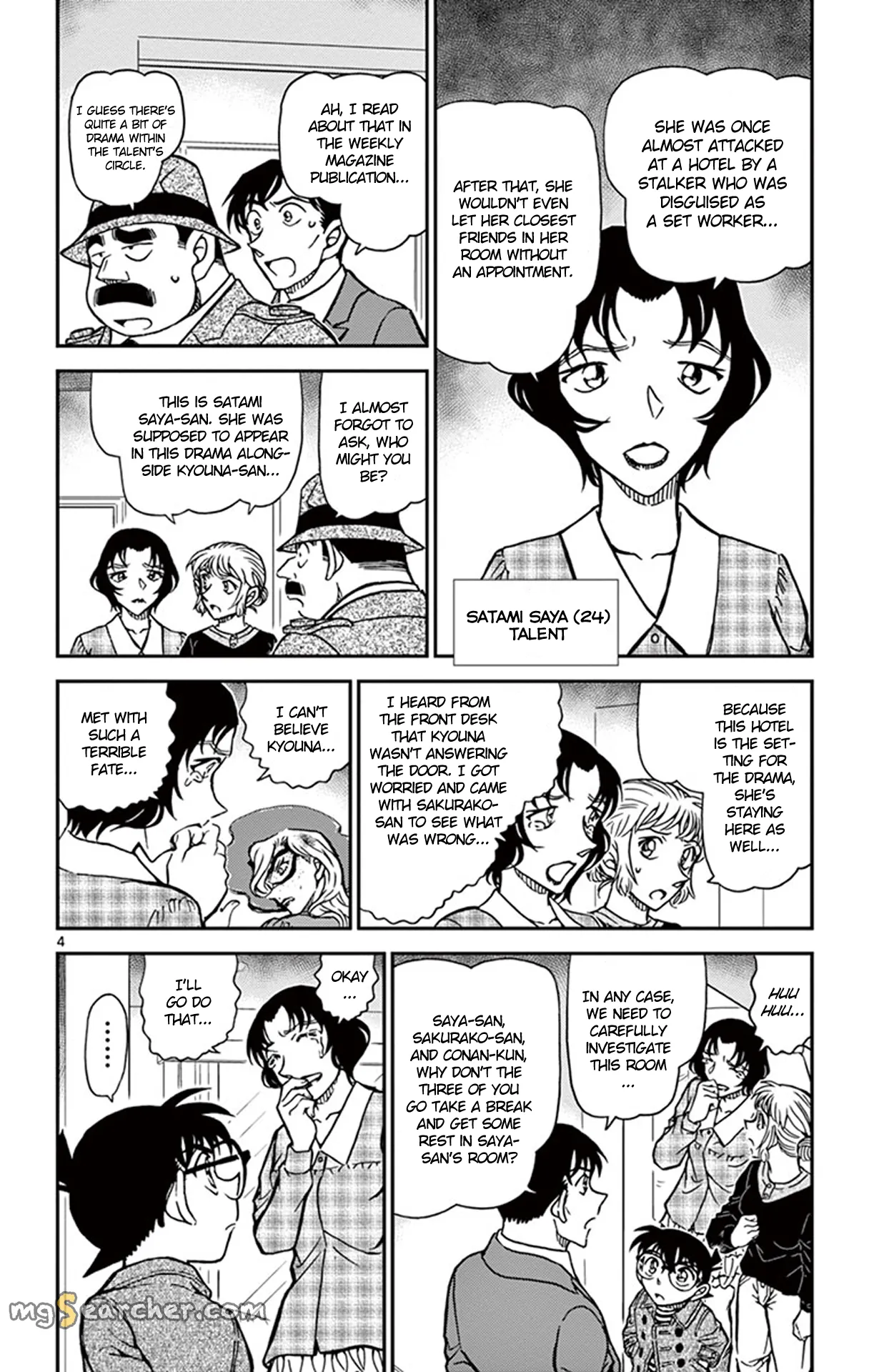 Read Detective Conan EN Manga Online