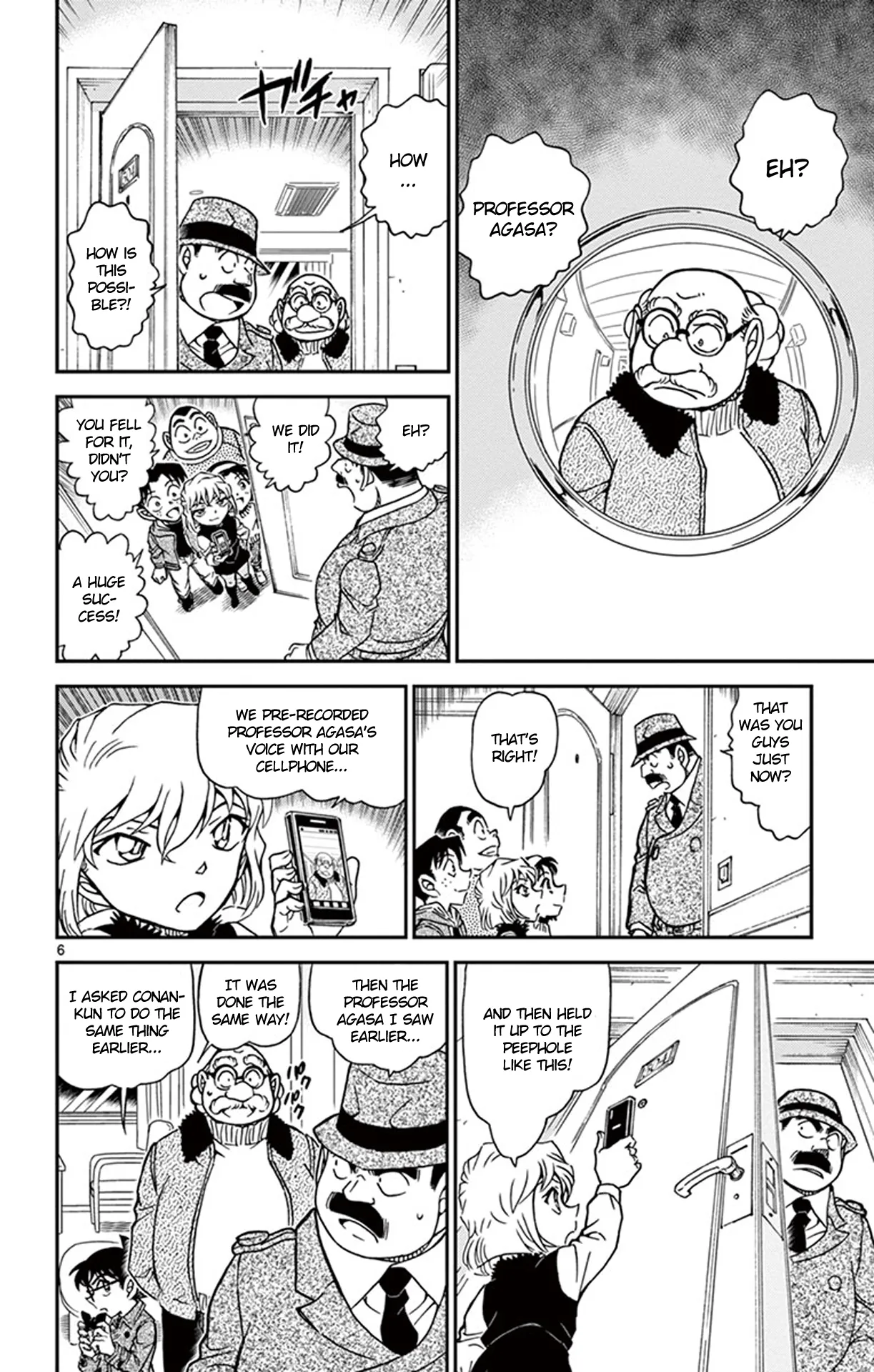 Read Detective Conan EN Manga Online