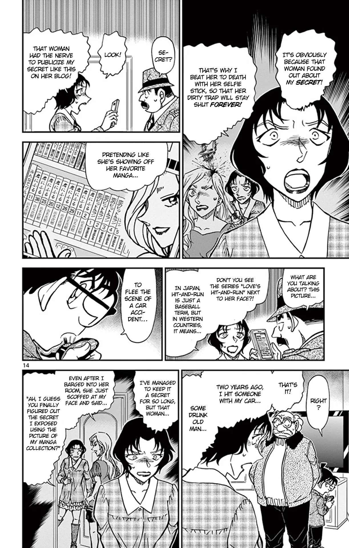 Read Detective Conan EN Manga Online