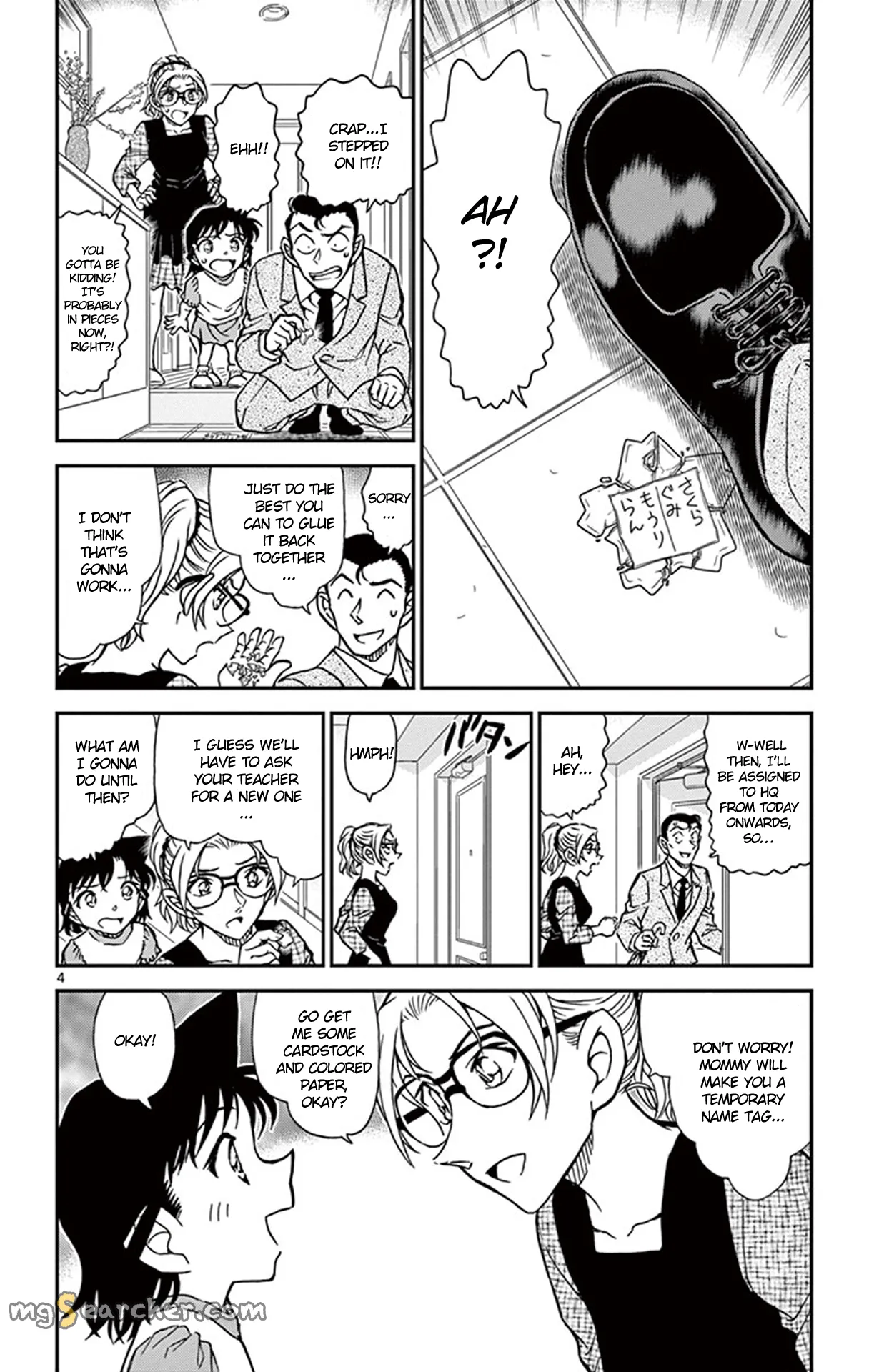 Read Detective Conan EN Manga Online