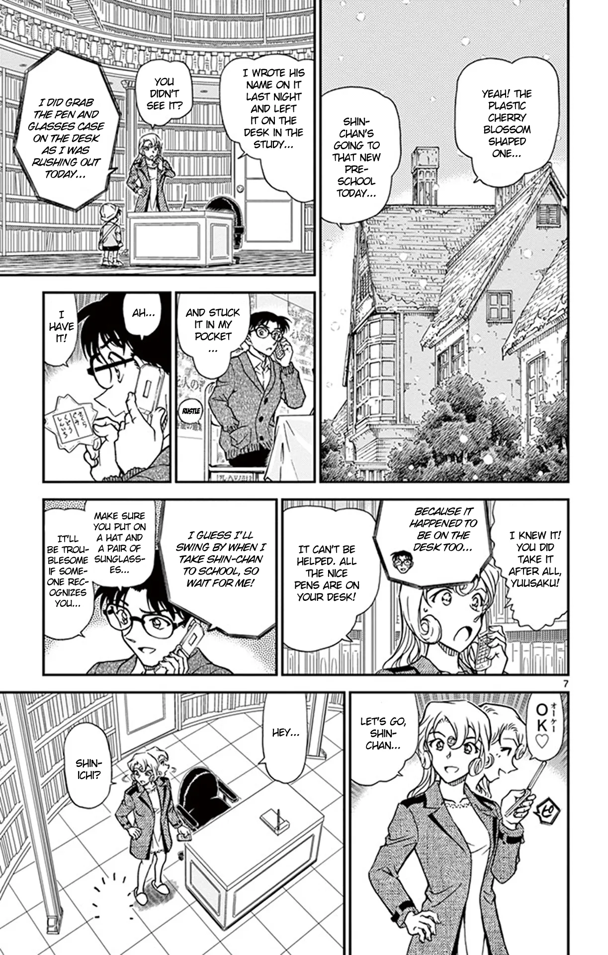 Read Detective Conan EN Manga Online