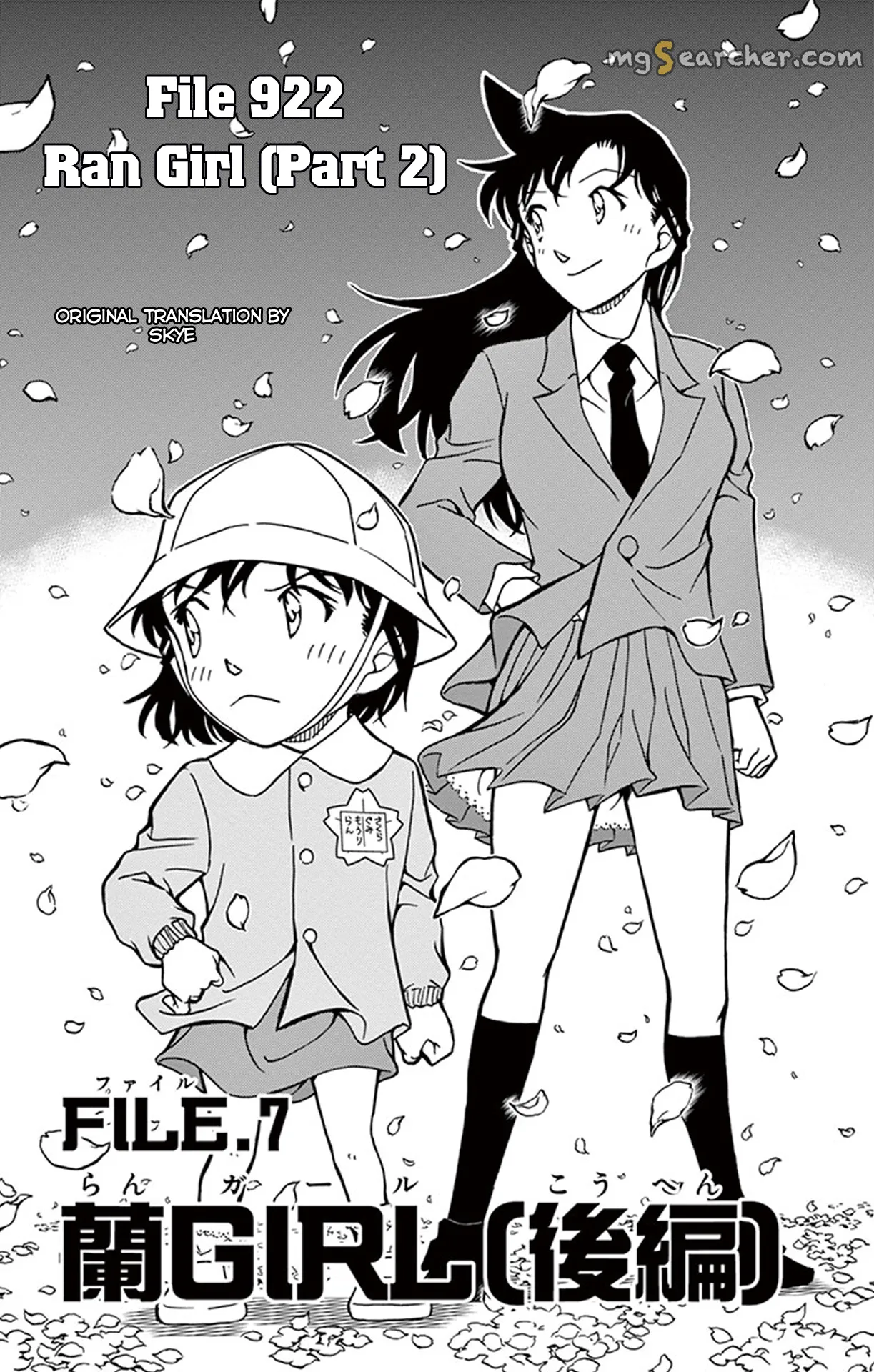 Read Detective Conan EN Manga Online
