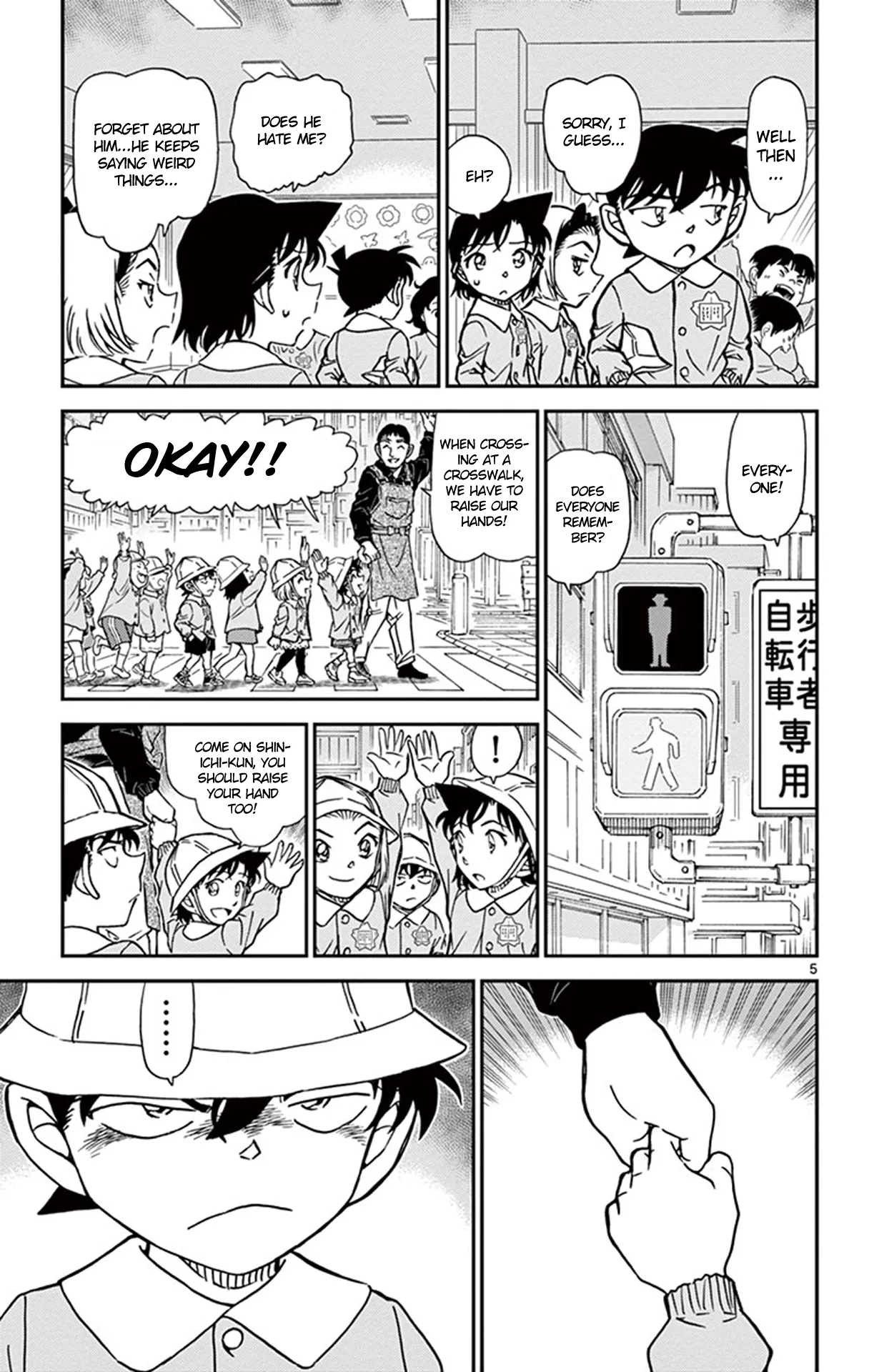 Read Detective Conan EN Manga Online