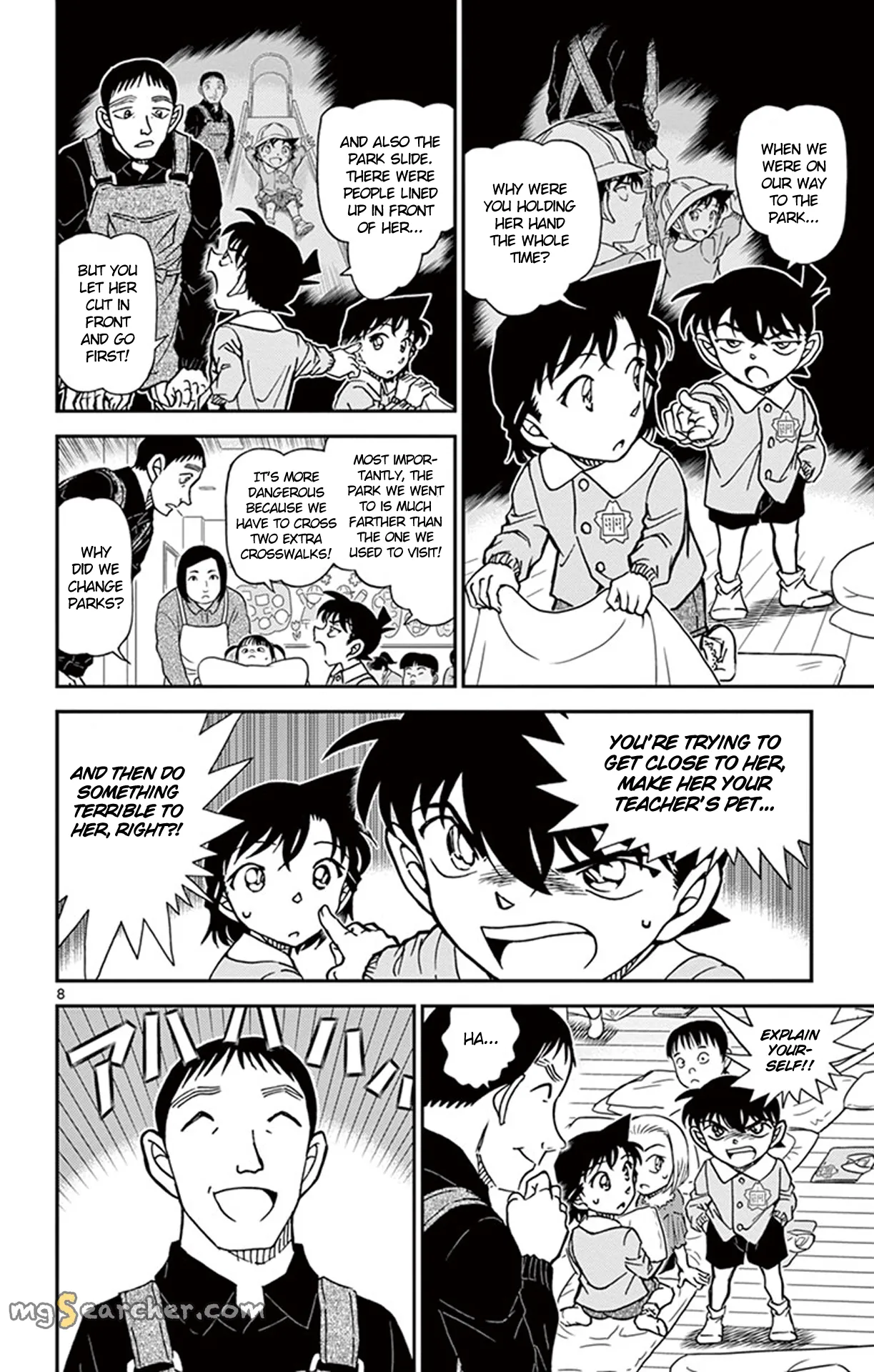 Read Detective Conan EN Manga Online