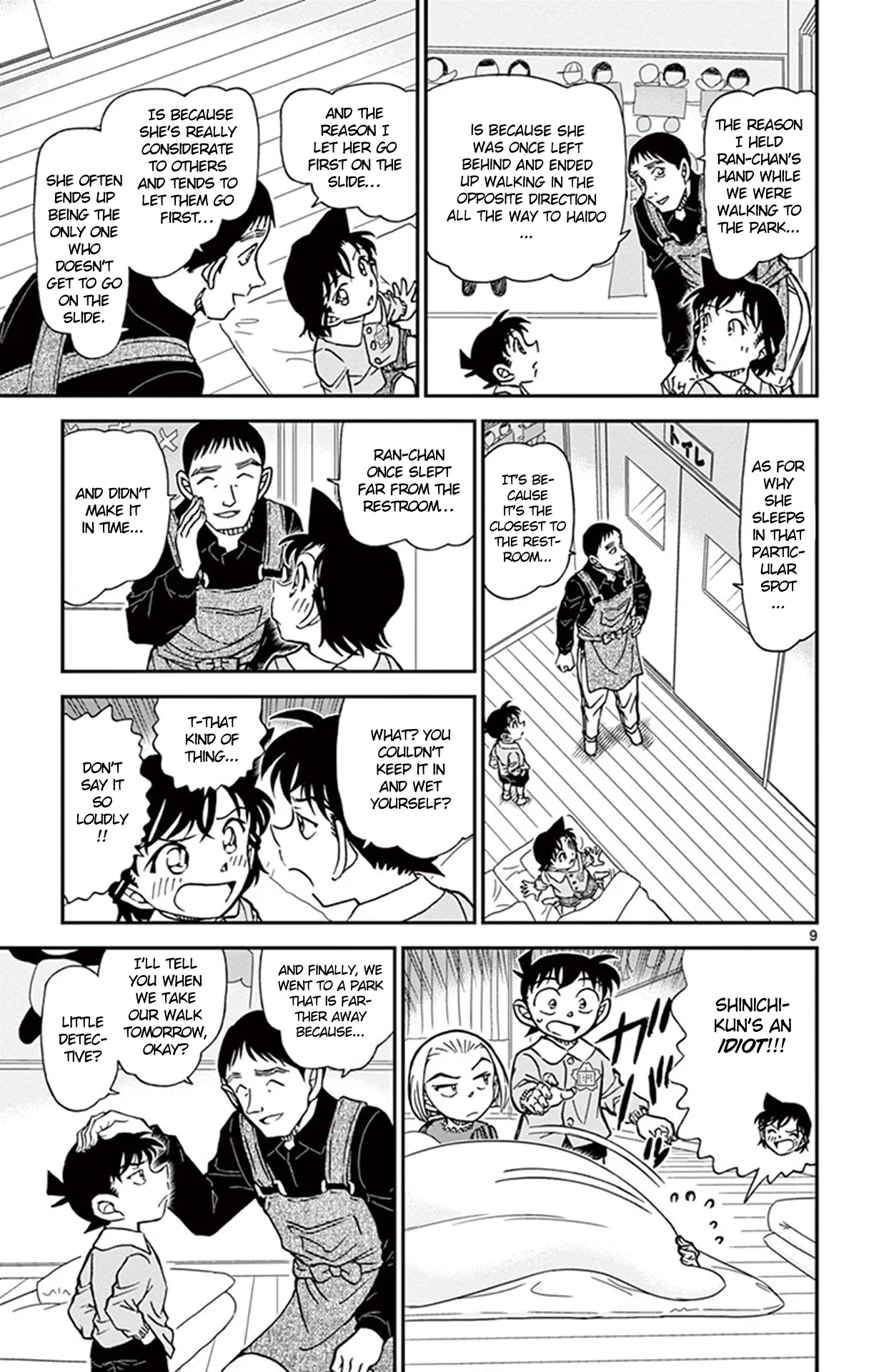 Read Detective Conan EN Manga Online