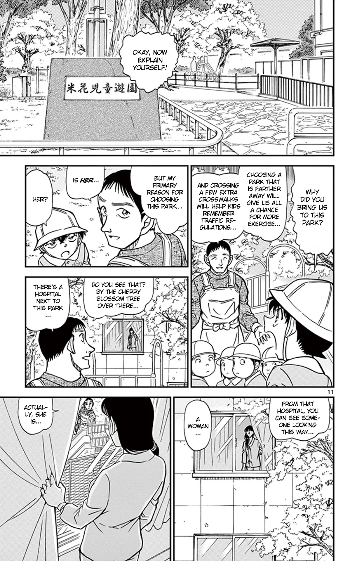 Read Detective Conan EN Manga Online