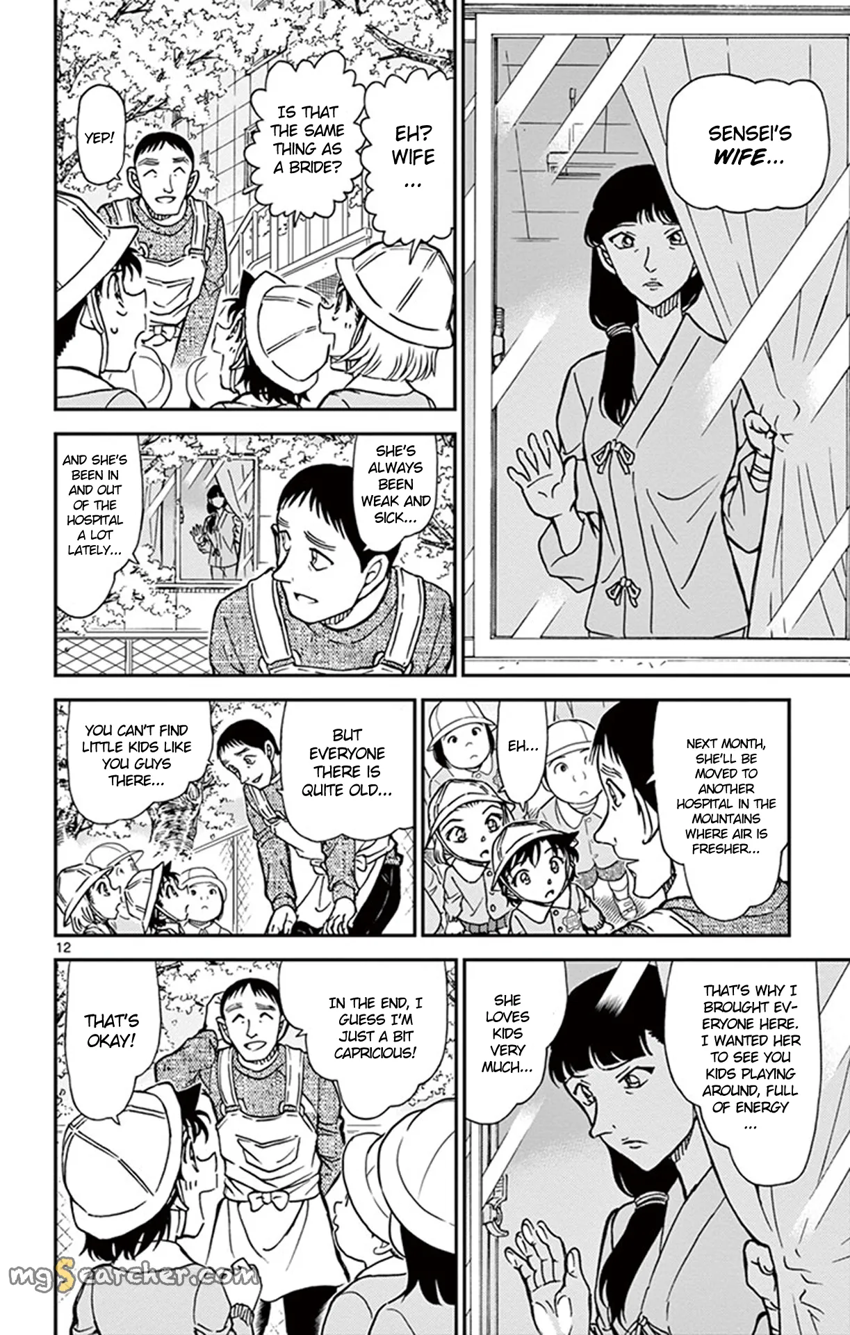 Read Detective Conan EN Manga Online