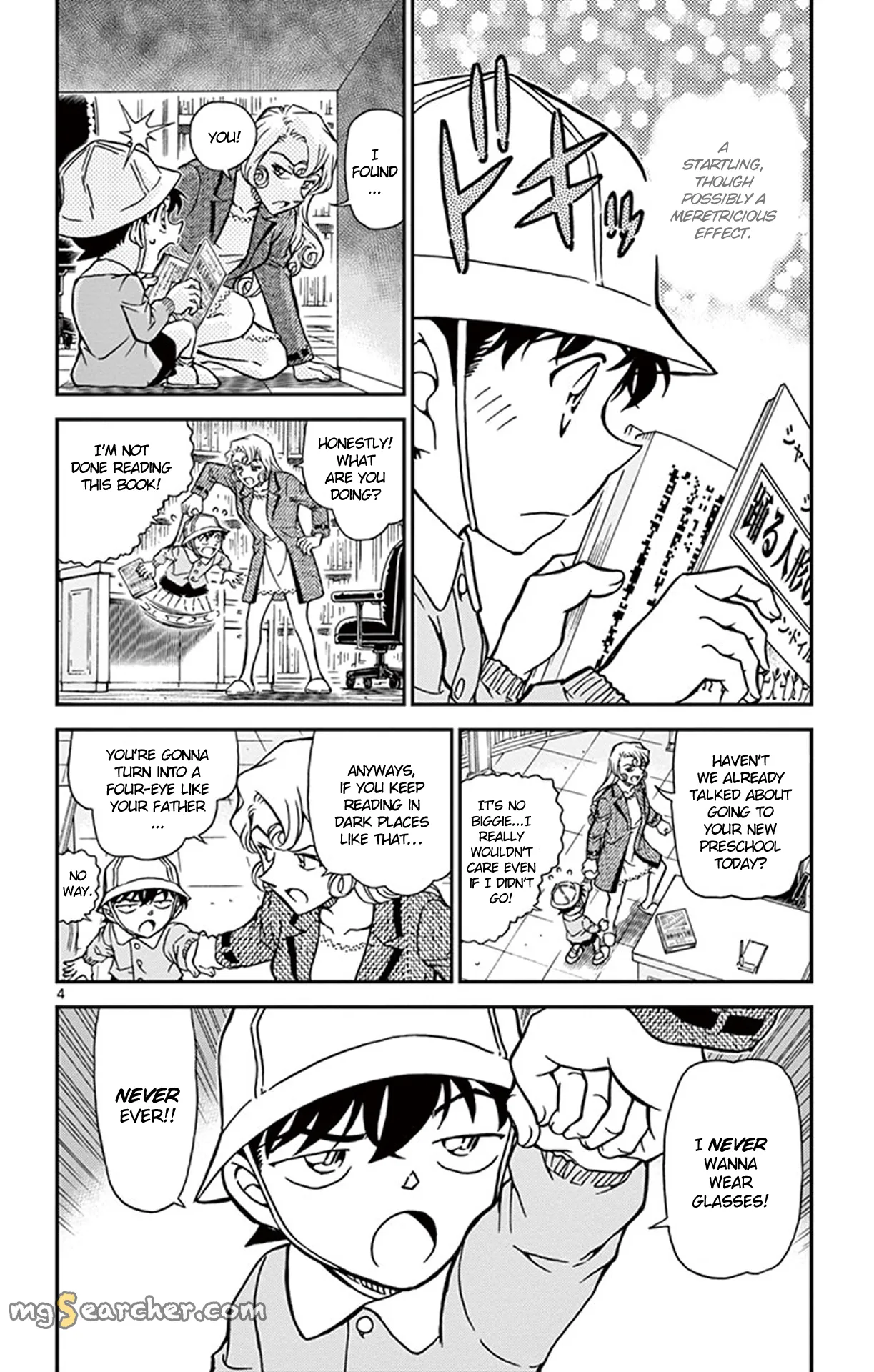 Read Detective Conan EN Manga Online