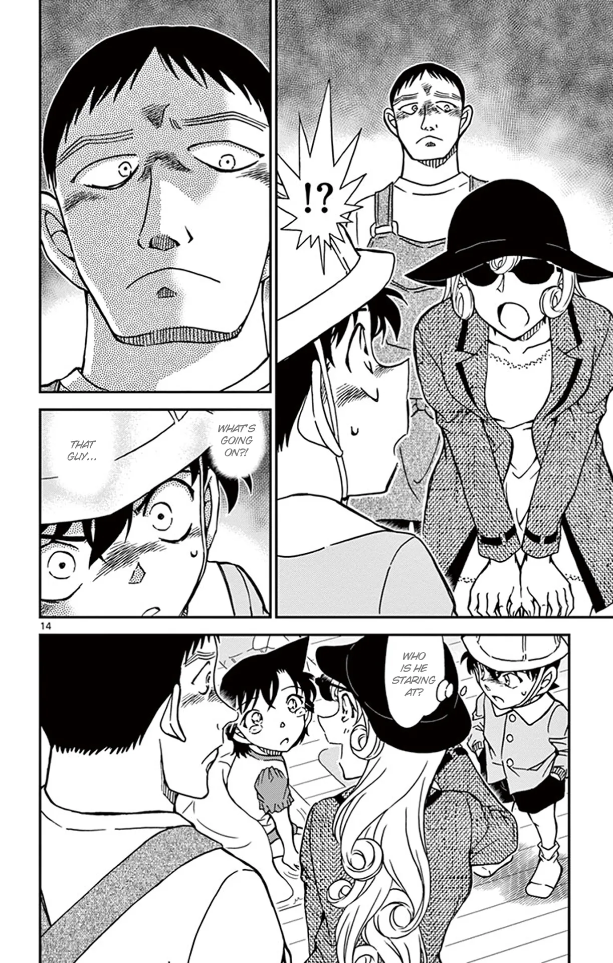 Read Detective Conan EN Manga Online
