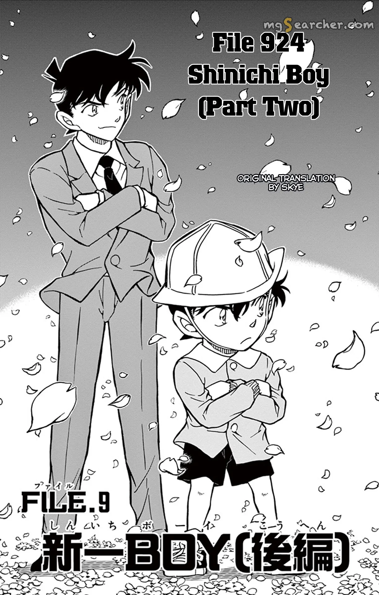 Read Detective Conan EN Manga Online