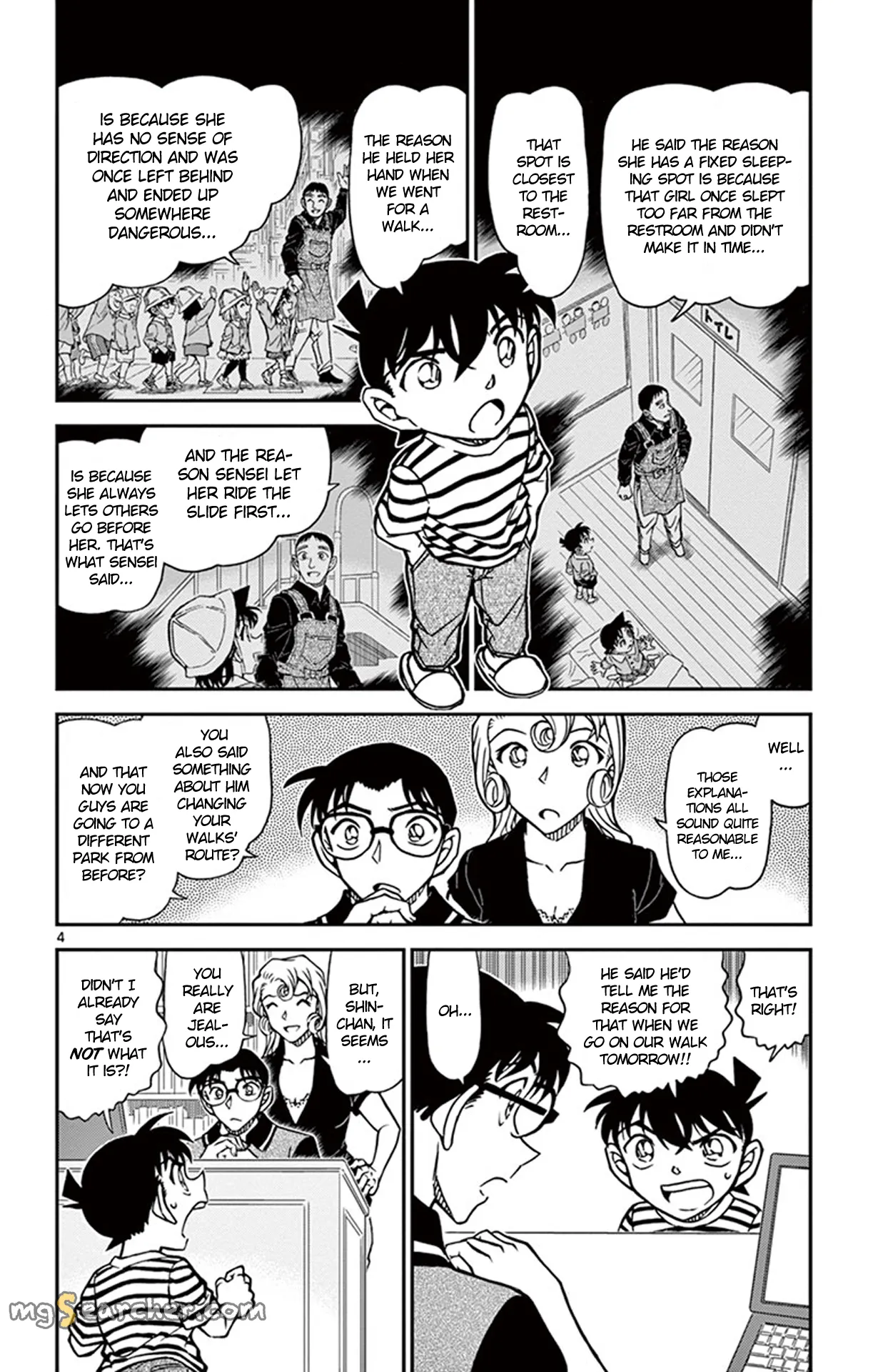 Read Detective Conan EN Manga Online
