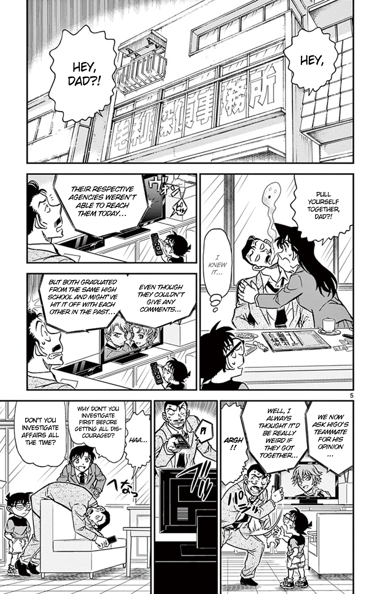 Read Detective Conan EN Manga Online