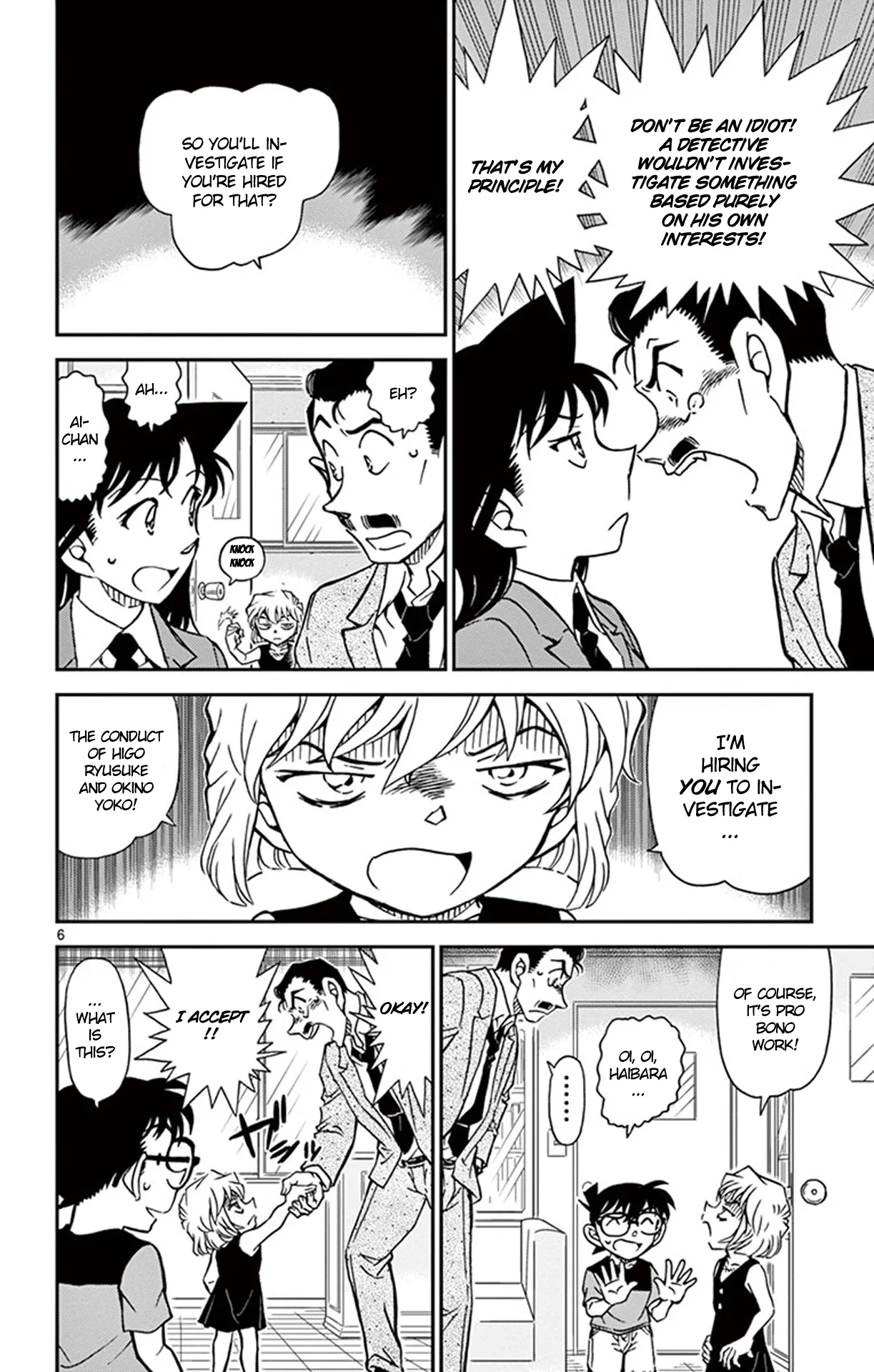 Read Detective Conan EN Manga Online