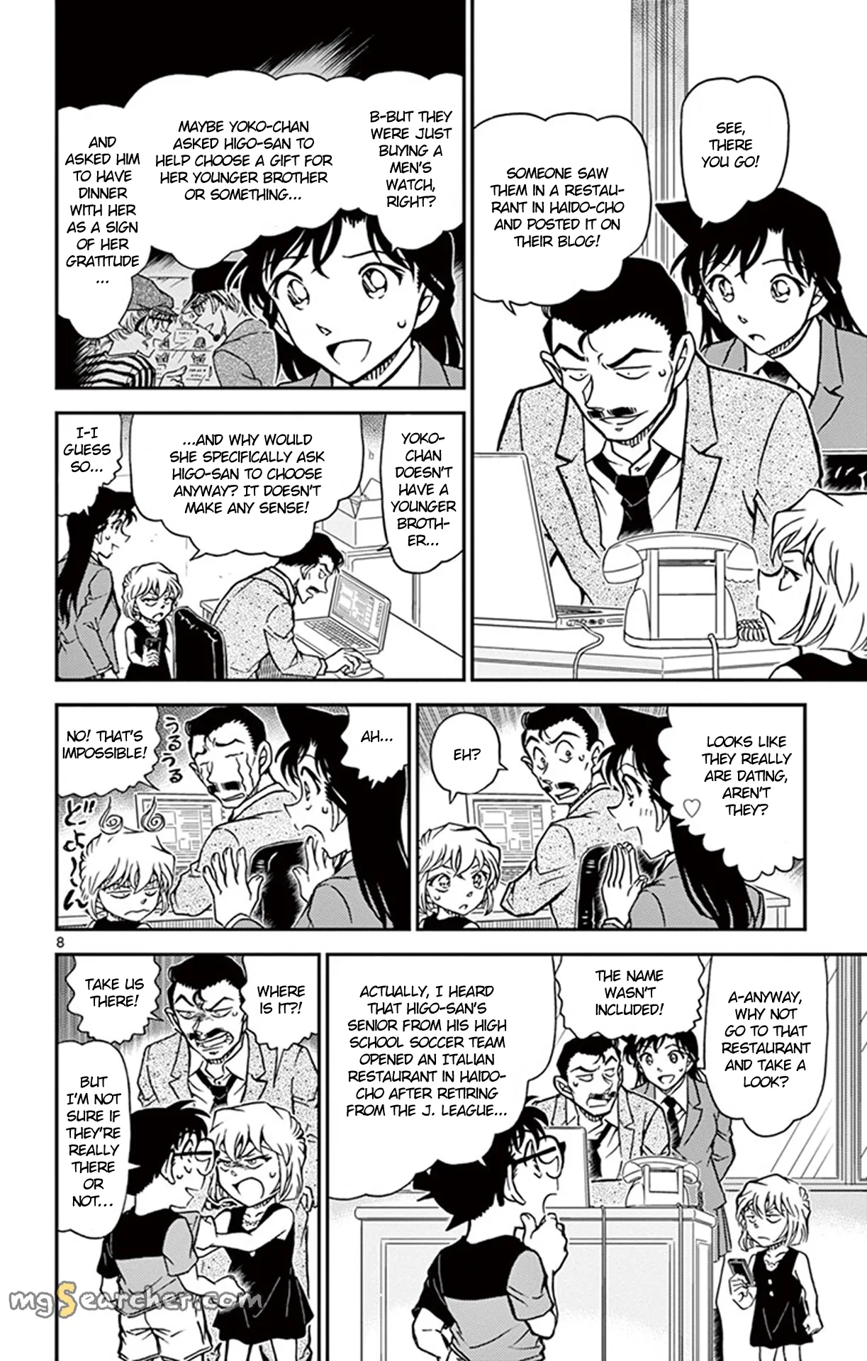 Read Detective Conan EN Manga Online