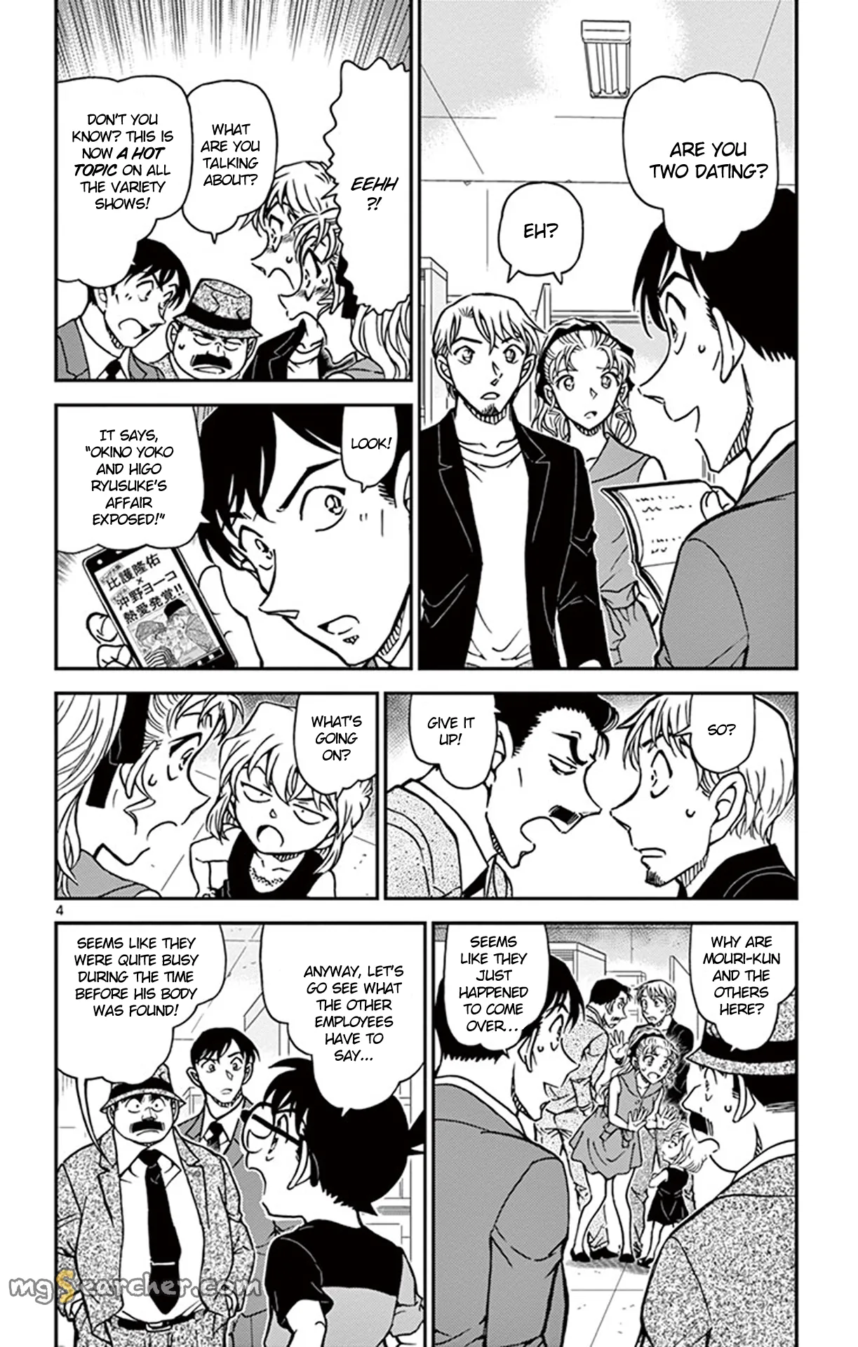 Read Detective Conan EN Manga Online