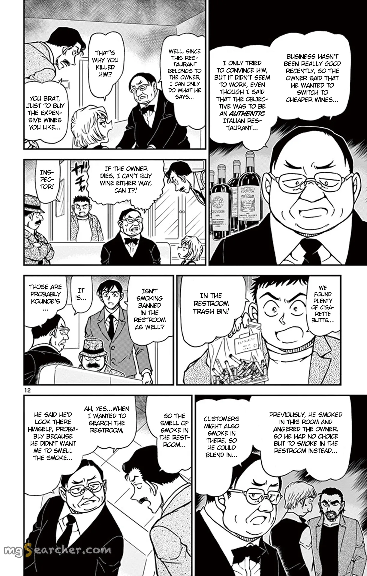 Read Detective Conan EN Manga Online
