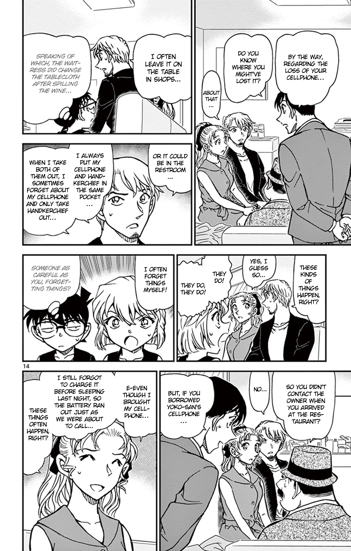Read Detective Conan EN Manga Online