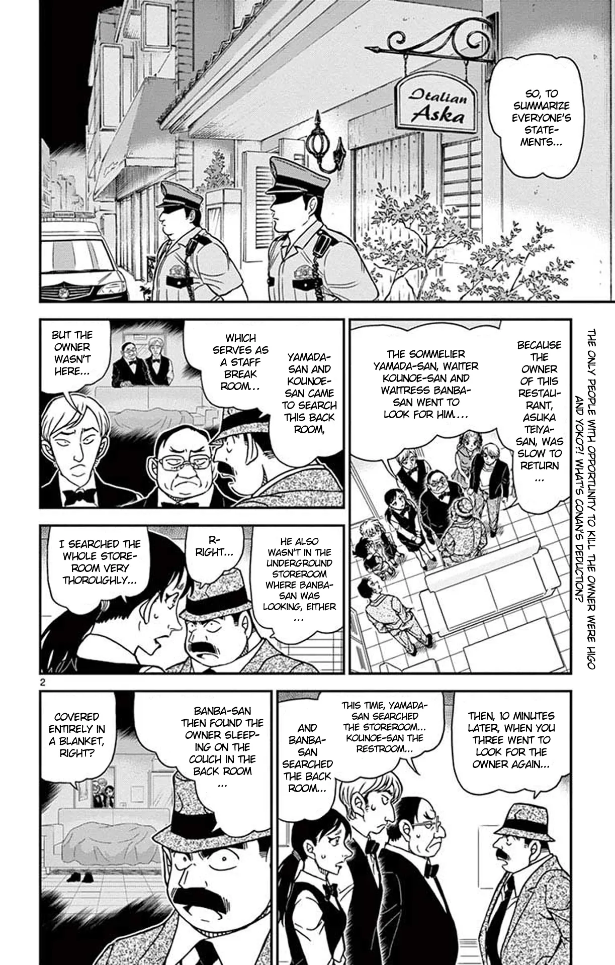 Read Detective Conan EN Manga Online