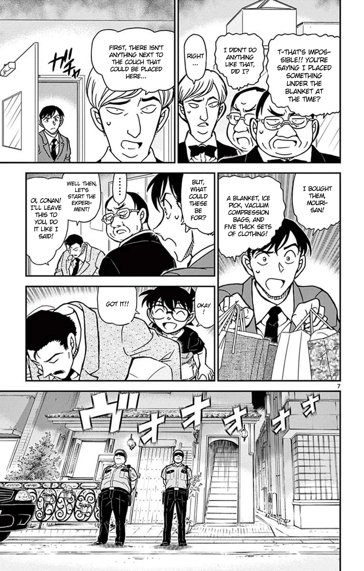 Read Detective Conan EN Manga Online