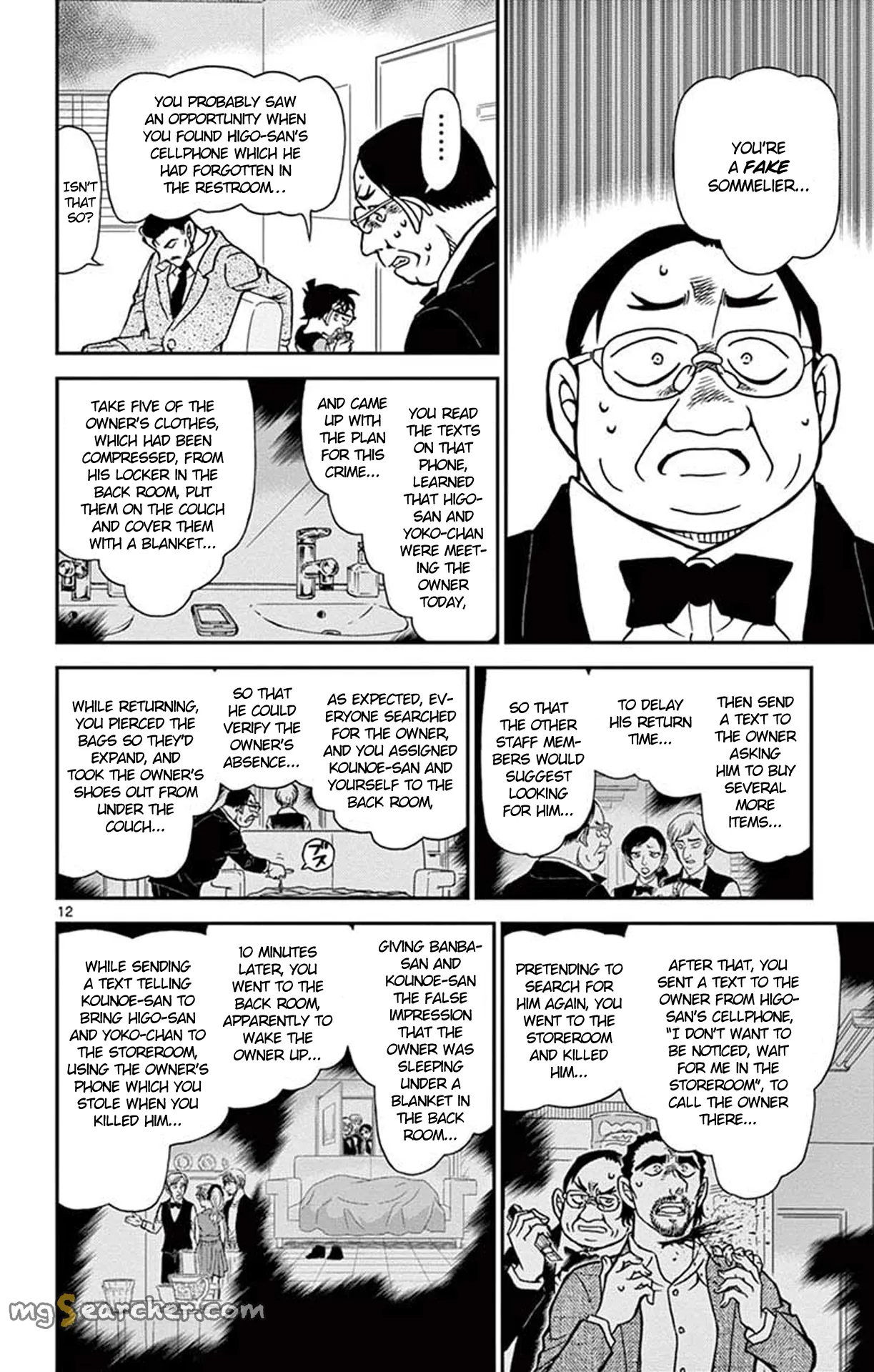 Read Detective Conan EN Manga Online