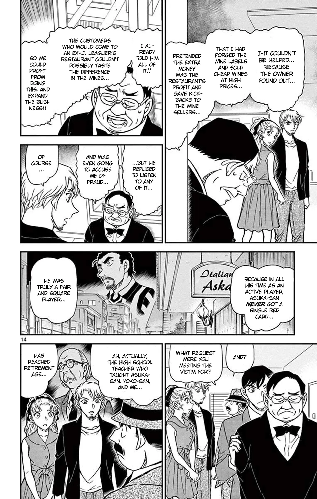 Read Detective Conan EN Manga Online