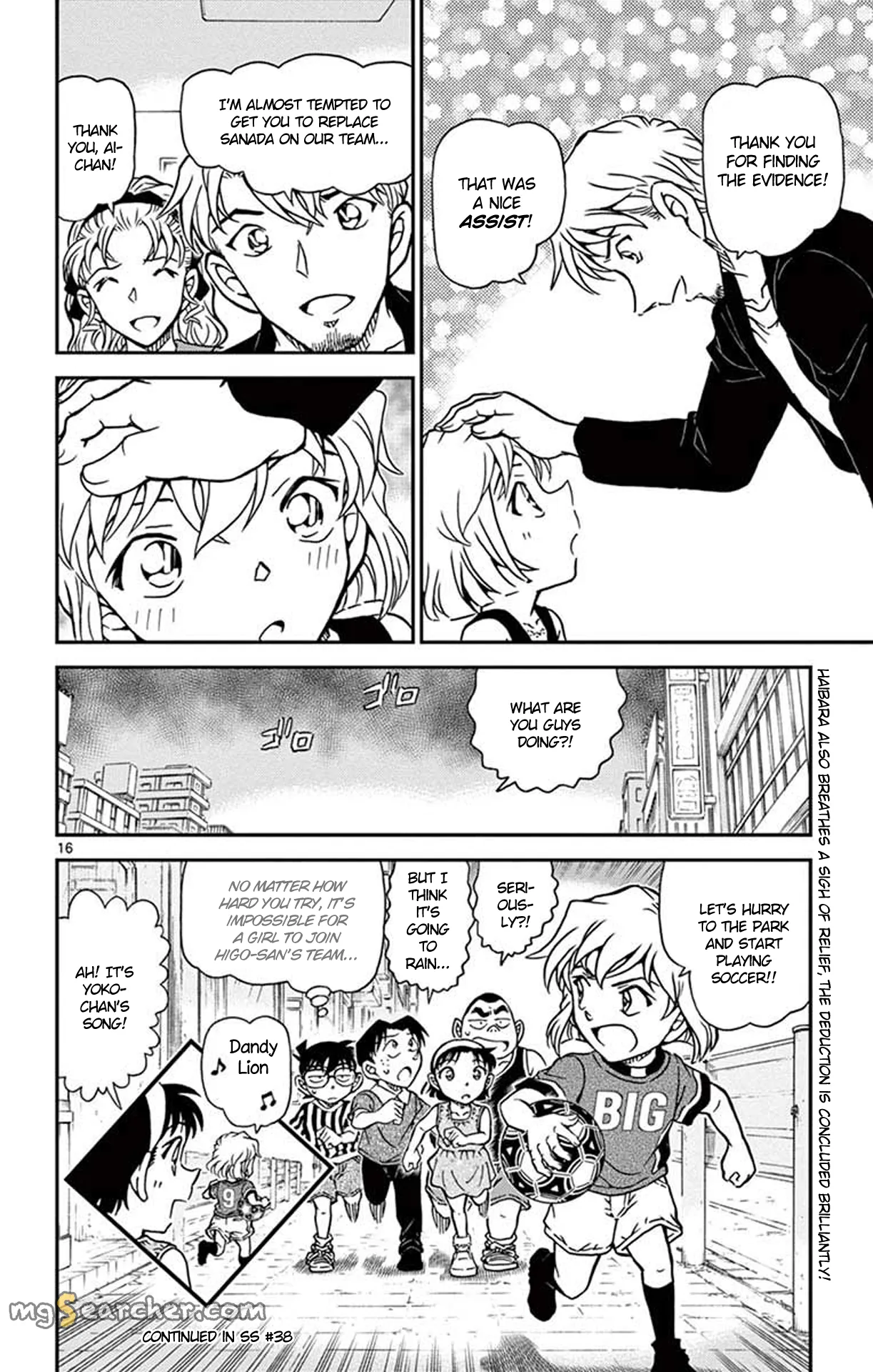 Read Detective Conan EN Manga Online