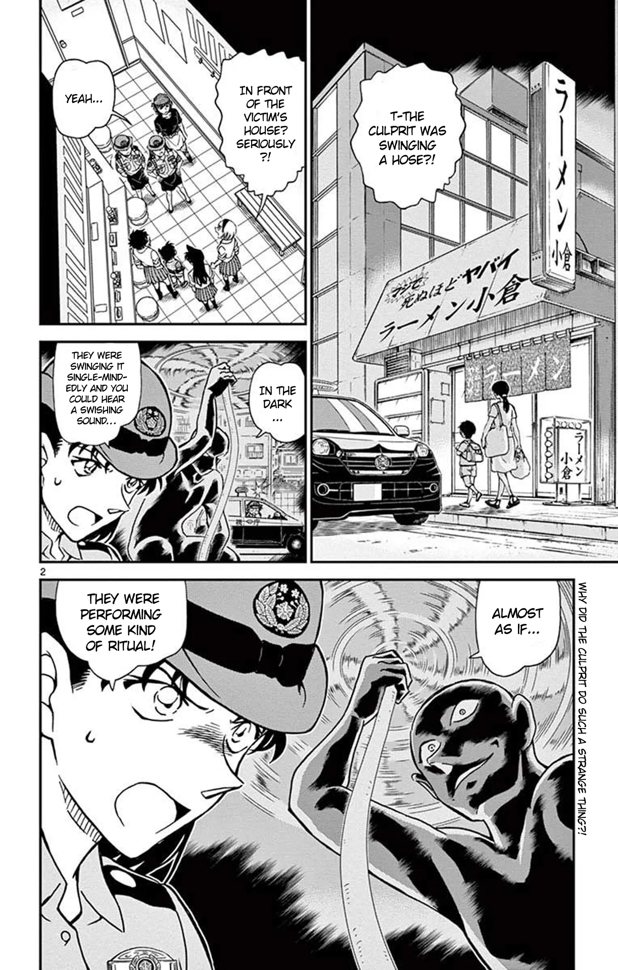 Read Detective Conan EN Manga Online