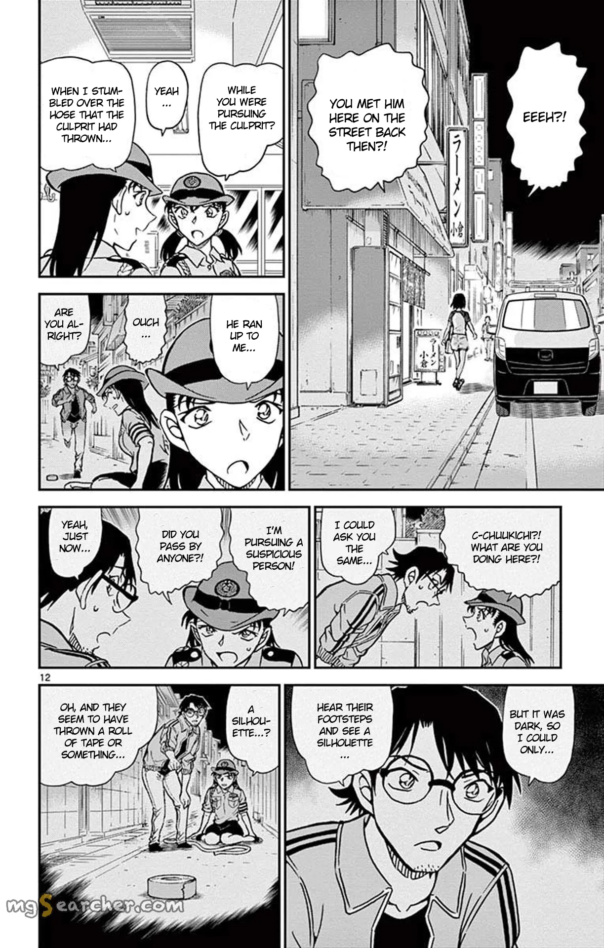 Read Detective Conan EN Manga Online