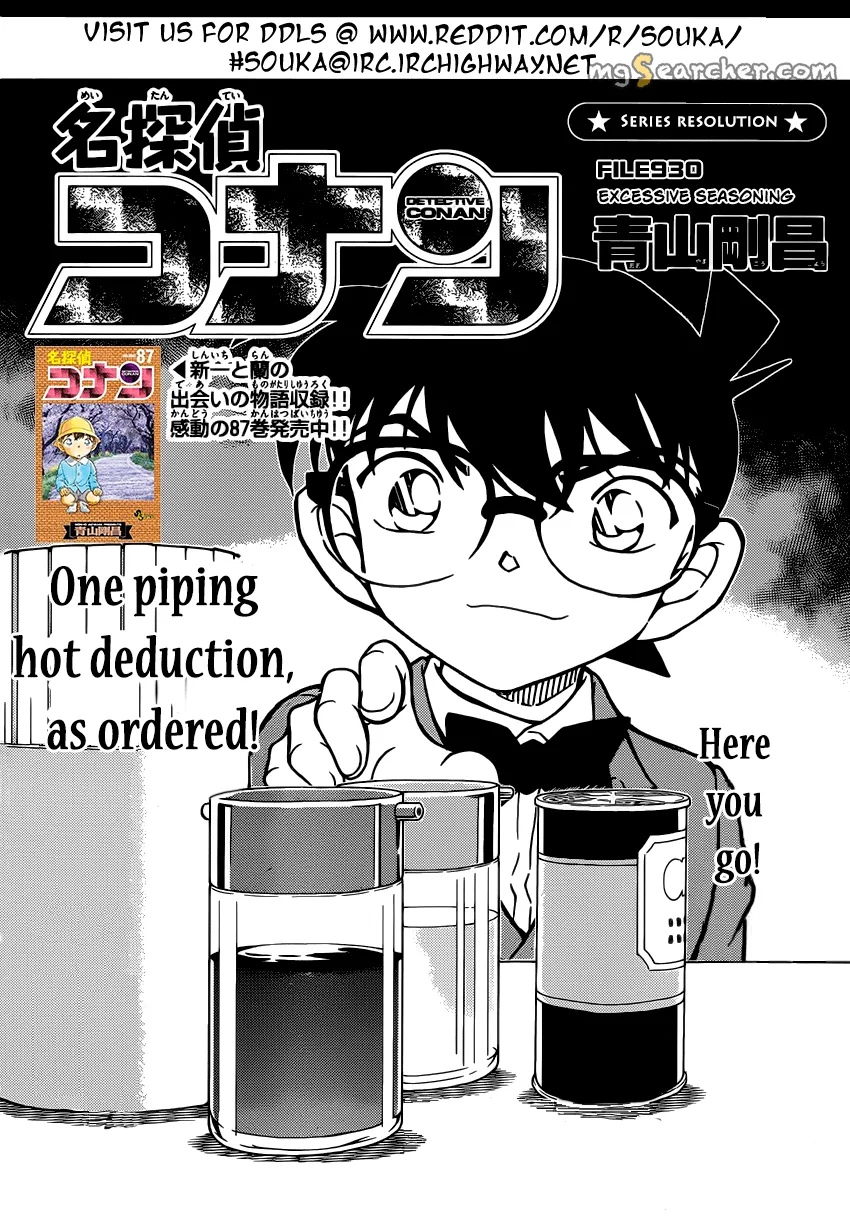 Read Detective Conan EN Manga Online
