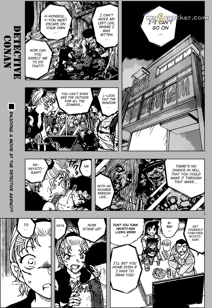 Read Detective Conan EN Manga Online