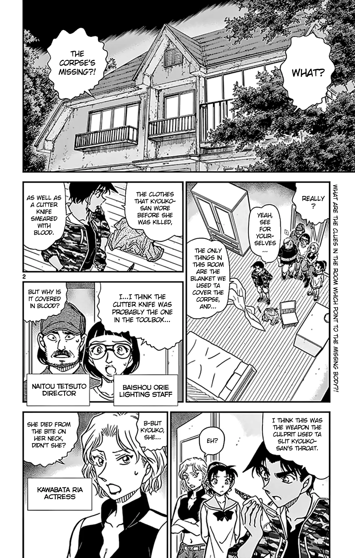 Read Detective Conan EN Manga Online