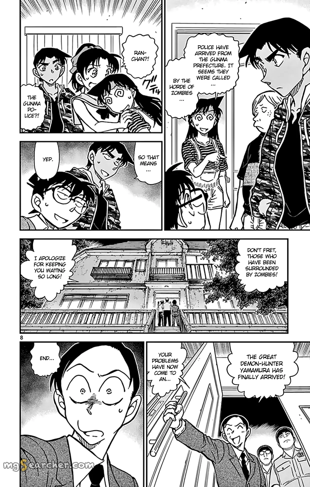 Read Detective Conan EN Manga Online