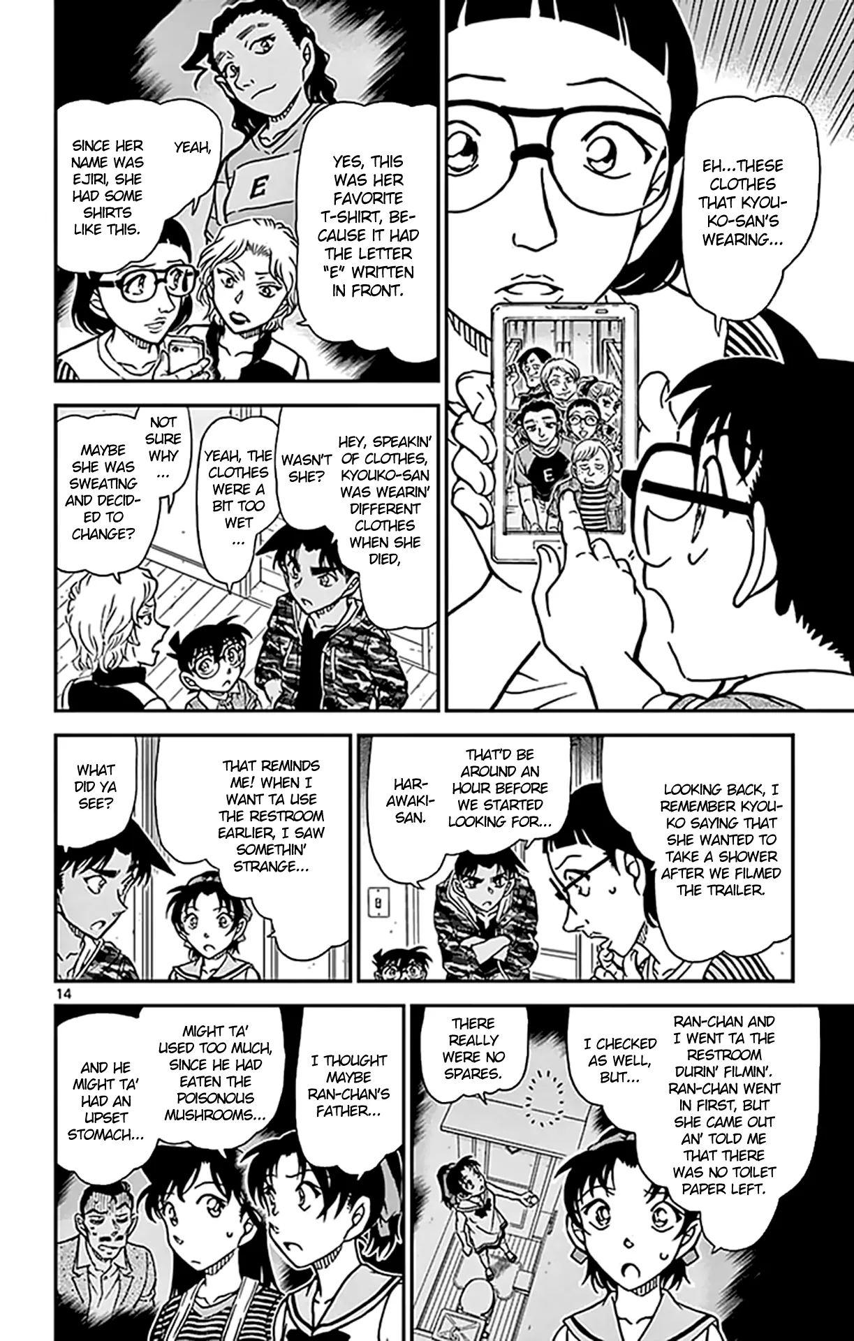 Read Detective Conan EN Manga Online