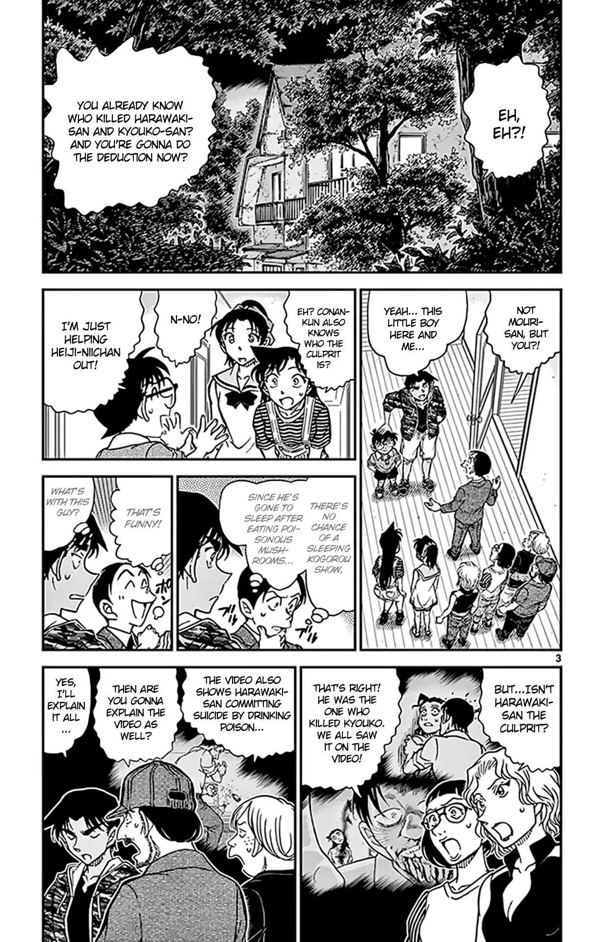 Read Detective Conan EN Manga Online