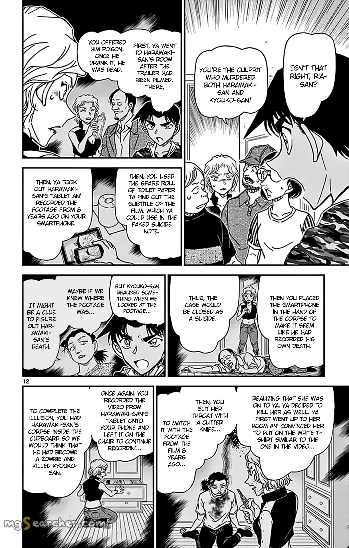 Read Detective Conan EN Manga Online