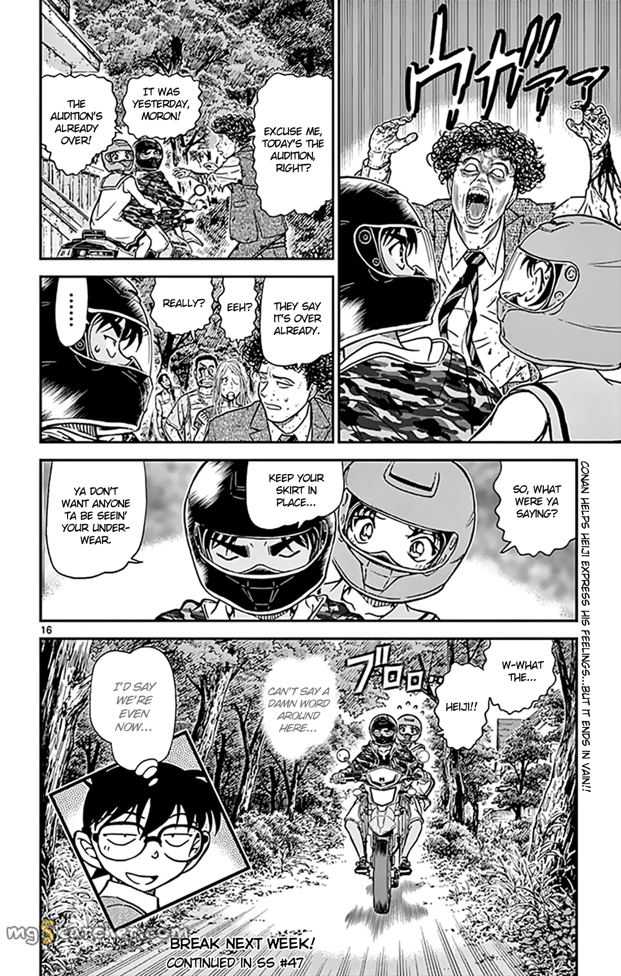 Read Detective Conan EN Manga Online