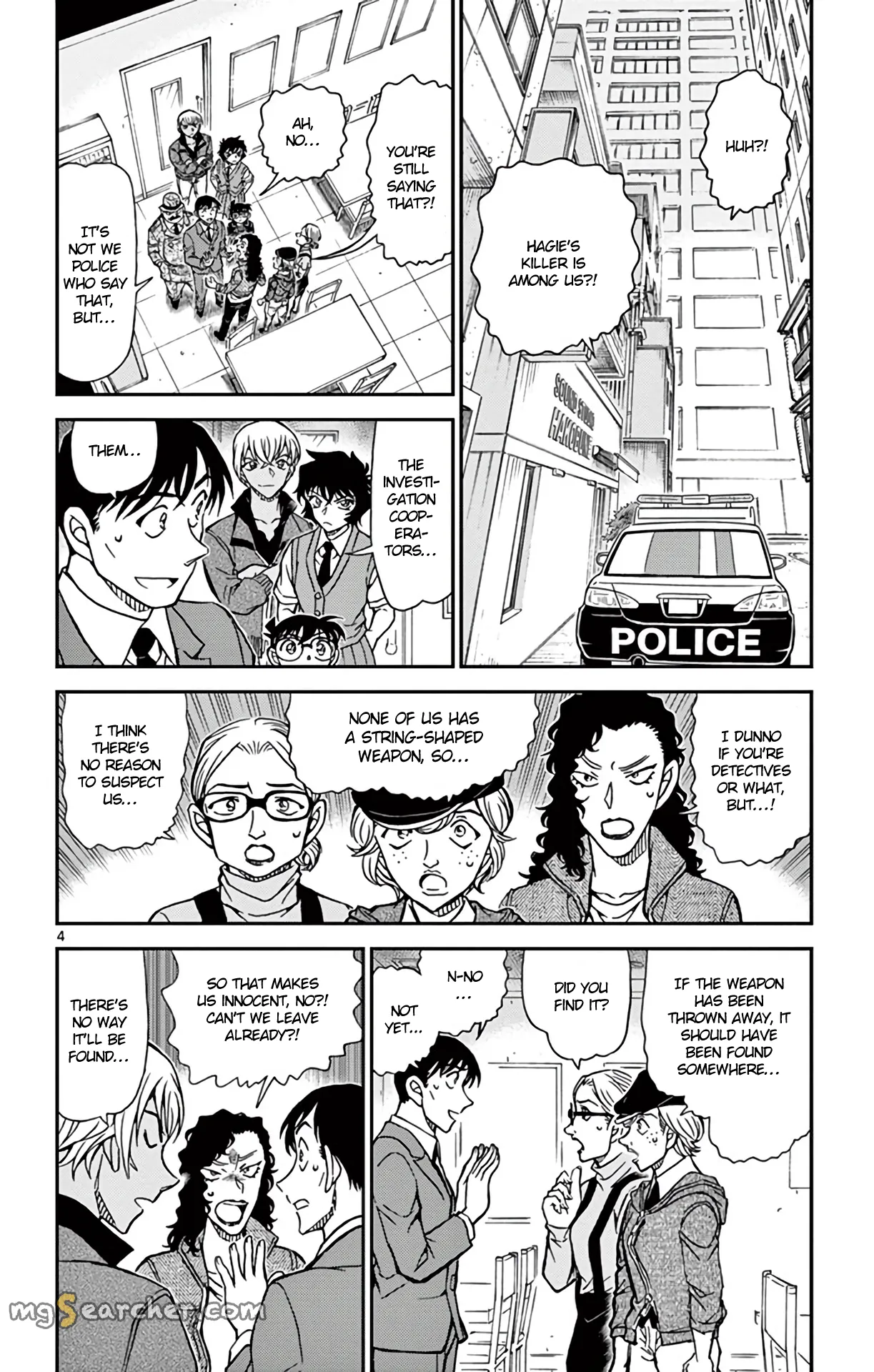 Read Detective Conan EN Manga Online