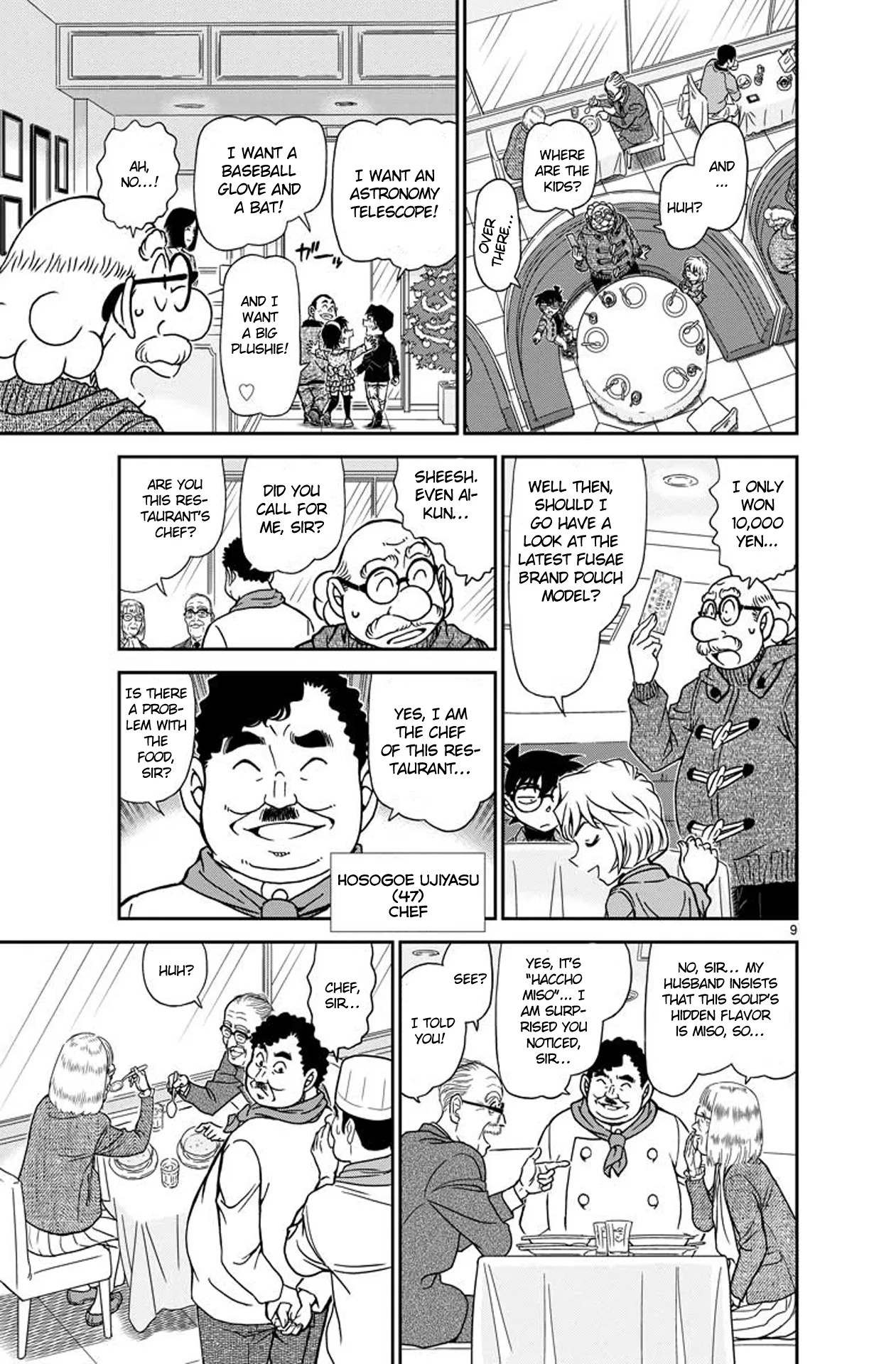 Read Detective Conan EN Manga Online