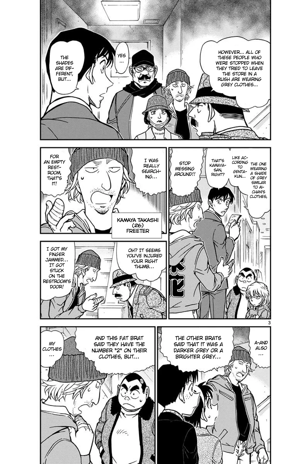 Read Detective Conan EN Manga Online